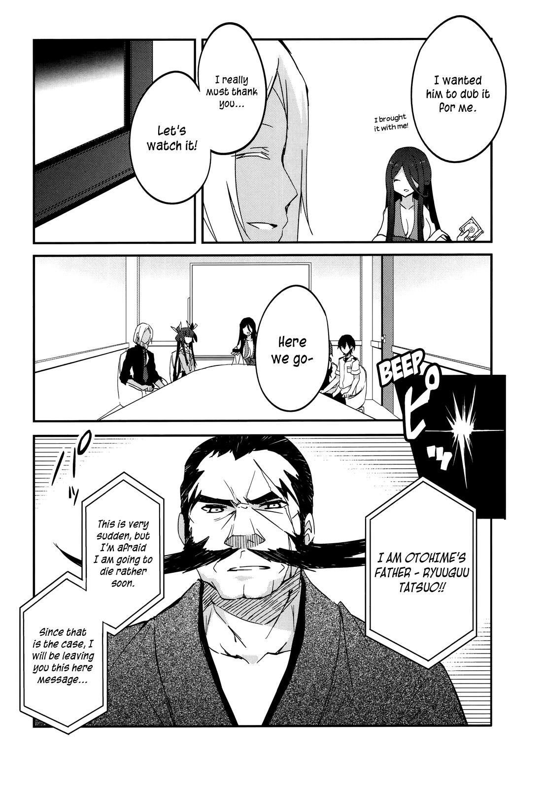 Read Ookami-san to Shichinin no Nakamatachi Manga Online