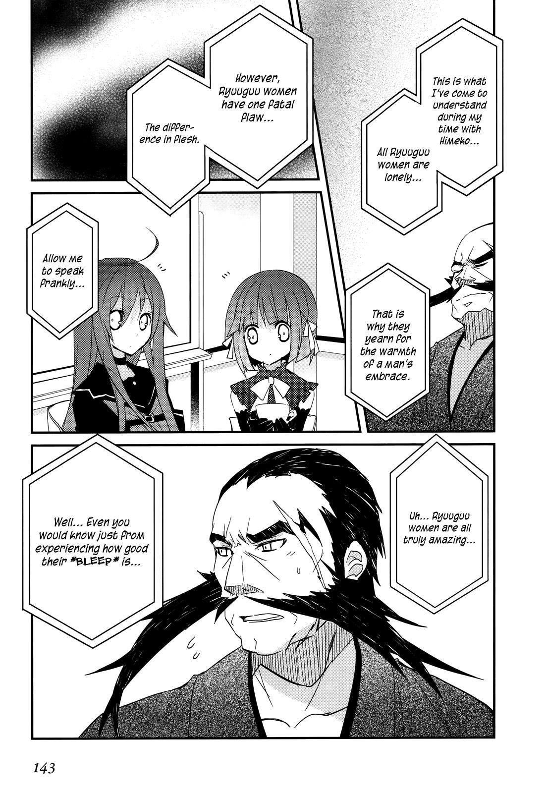 Read Ookami-san to Shichinin no Nakamatachi Manga Online