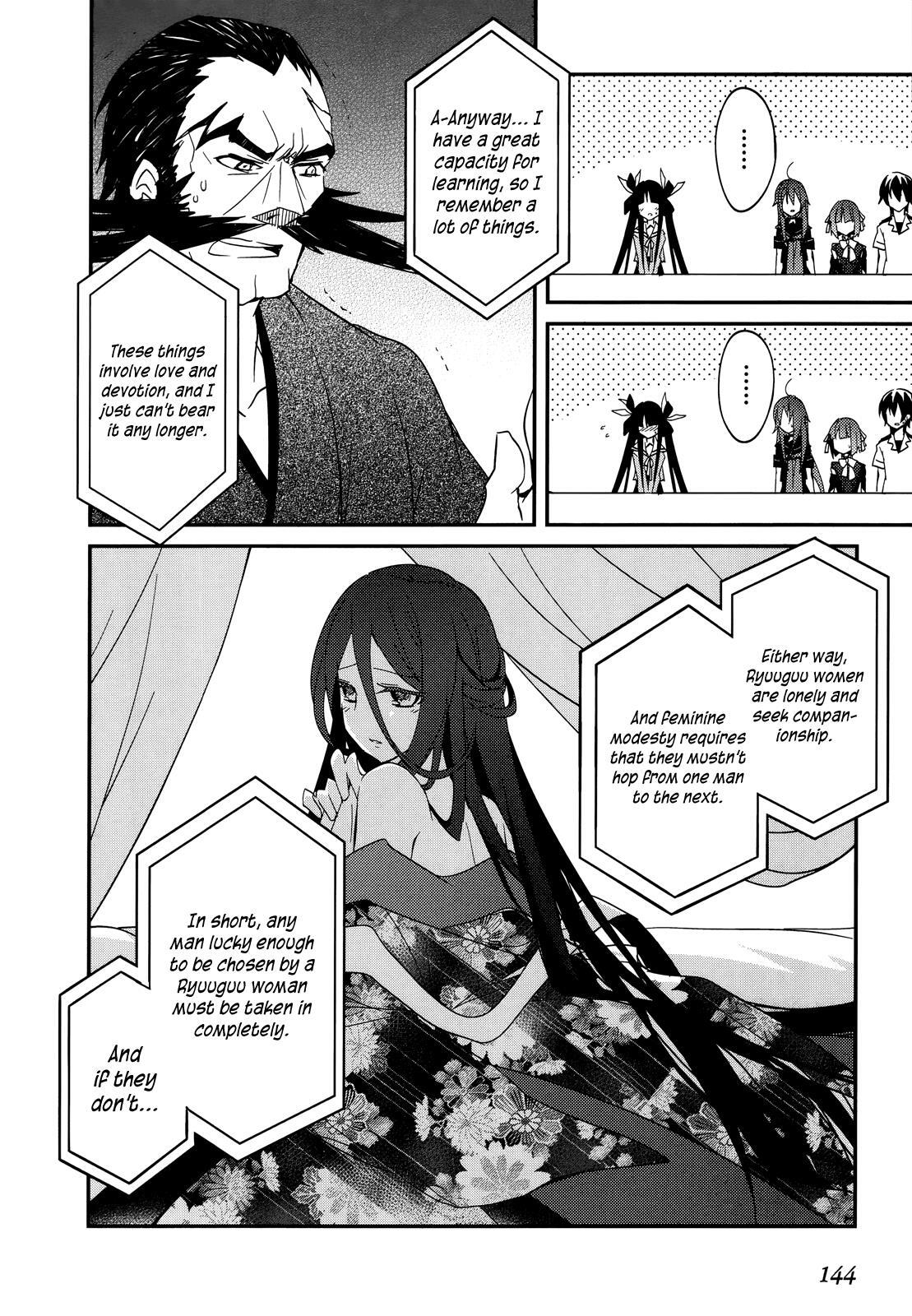 Read Ookami-san to Shichinin no Nakamatachi Manga Online