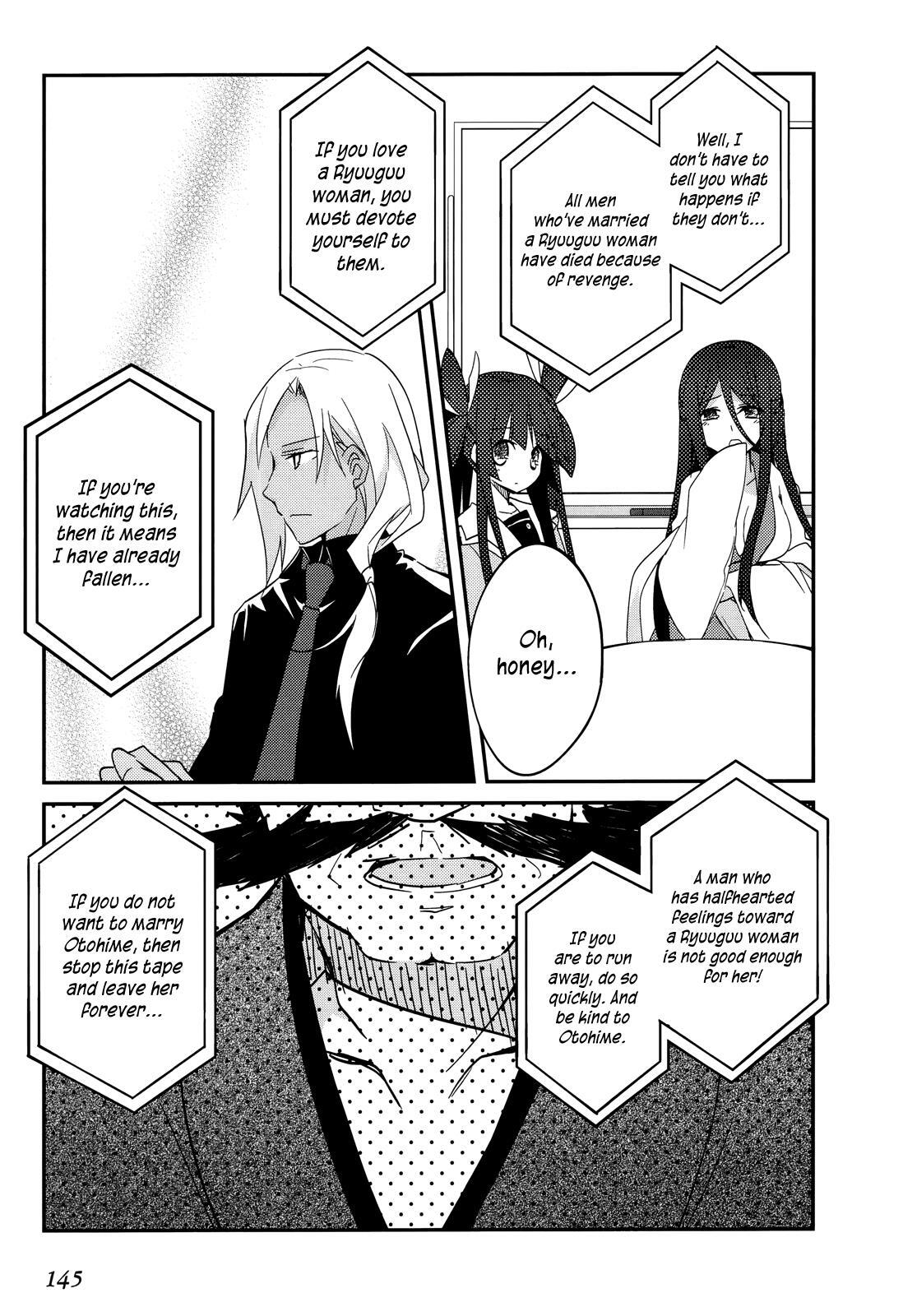Read Ookami-san to Shichinin no Nakamatachi Manga Online