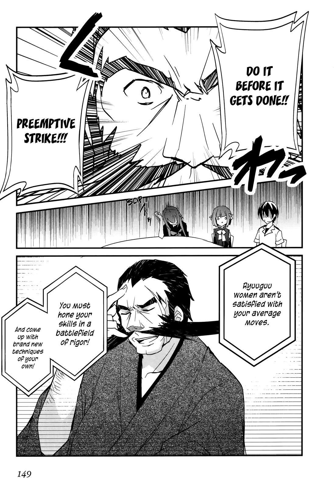 Read Ookami-san to Shichinin no Nakamatachi Manga Online