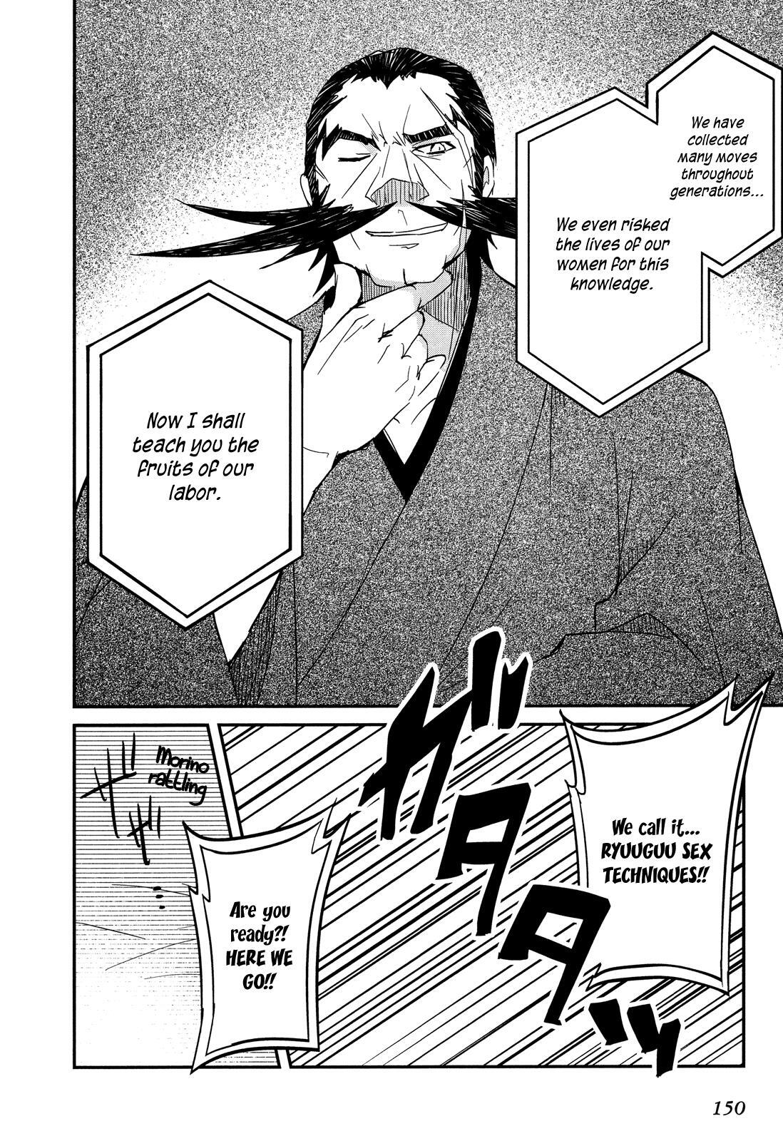 Read Ookami-san to Shichinin no Nakamatachi Manga Online