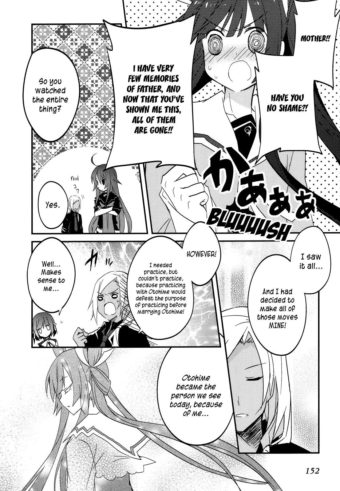 Read Ookami-san to Shichinin no Nakamatachi Manga Online