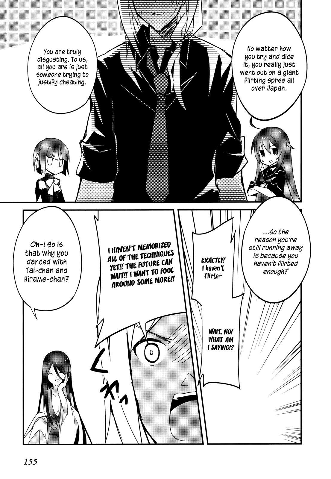 Read Ookami-san to Shichinin no Nakamatachi Manga Online
