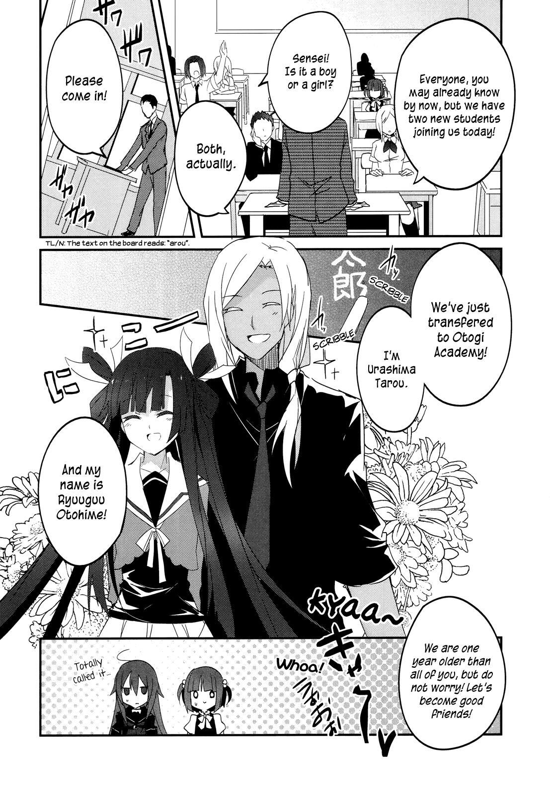 Read Ookami-san to Shichinin no Nakamatachi Manga Online