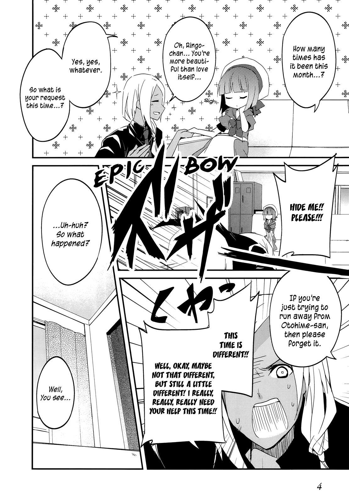 Read Ookami-san to Shichinin no Nakamatachi Manga Online