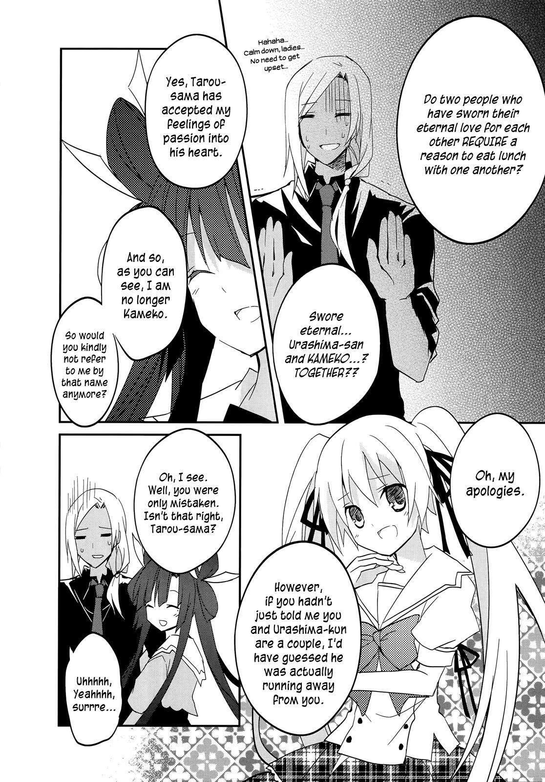 Read Ookami-san to Shichinin no Nakamatachi Manga Online