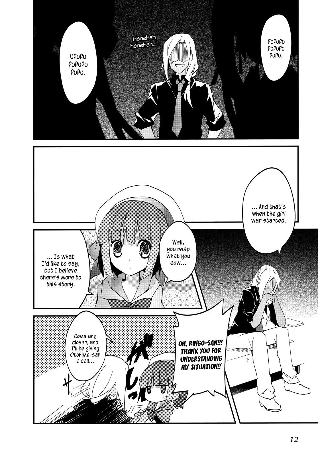 Read Ookami-san to Shichinin no Nakamatachi Manga Online