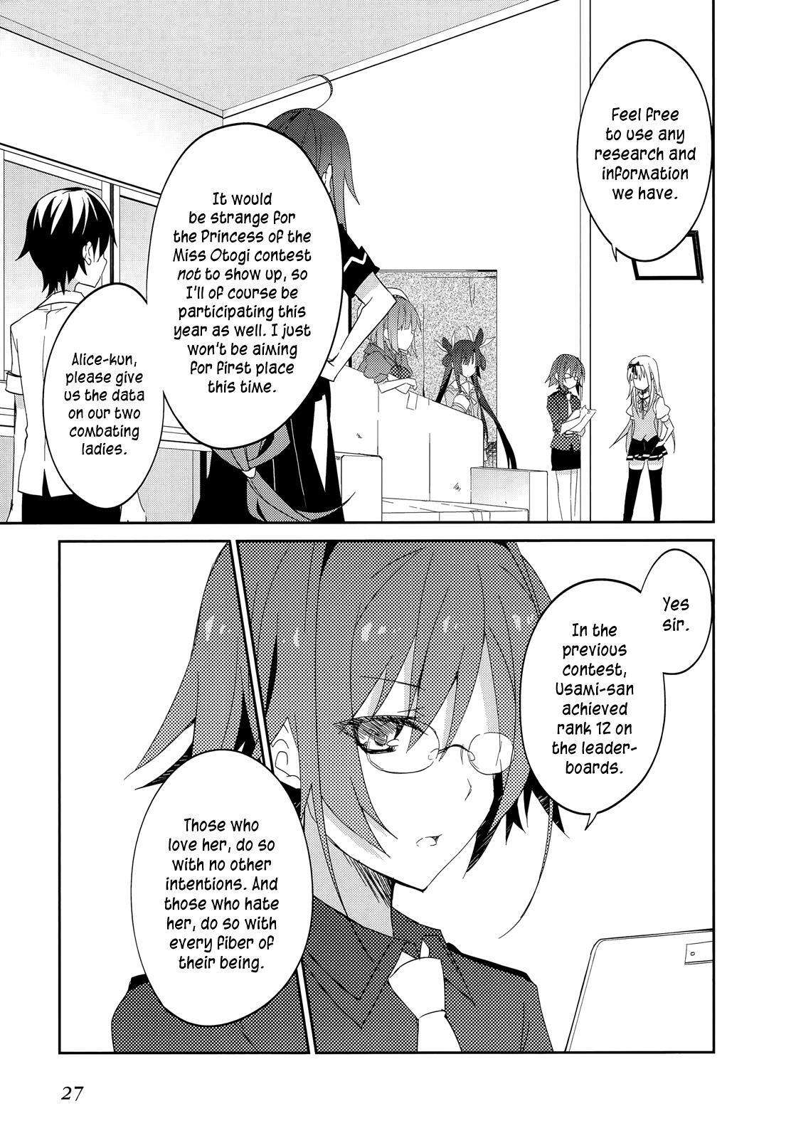 Read Ookami-san to Shichinin no Nakamatachi Manga Online