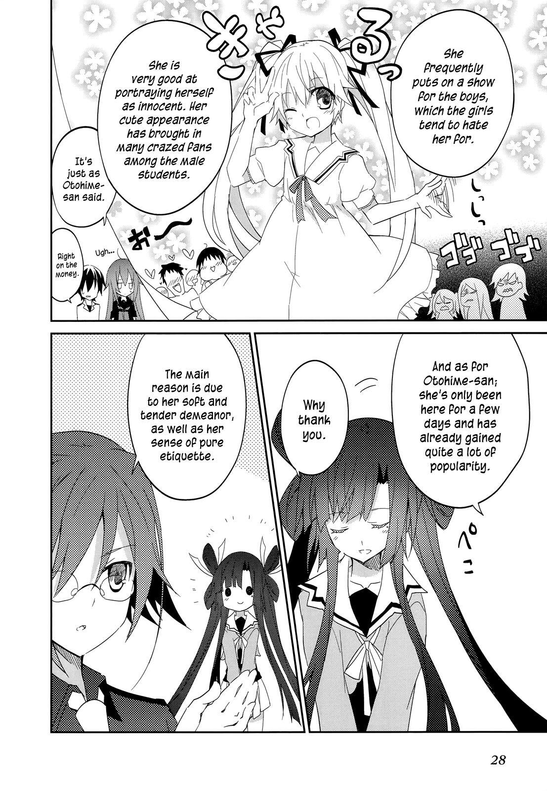 Read Ookami-san to Shichinin no Nakamatachi Manga Online