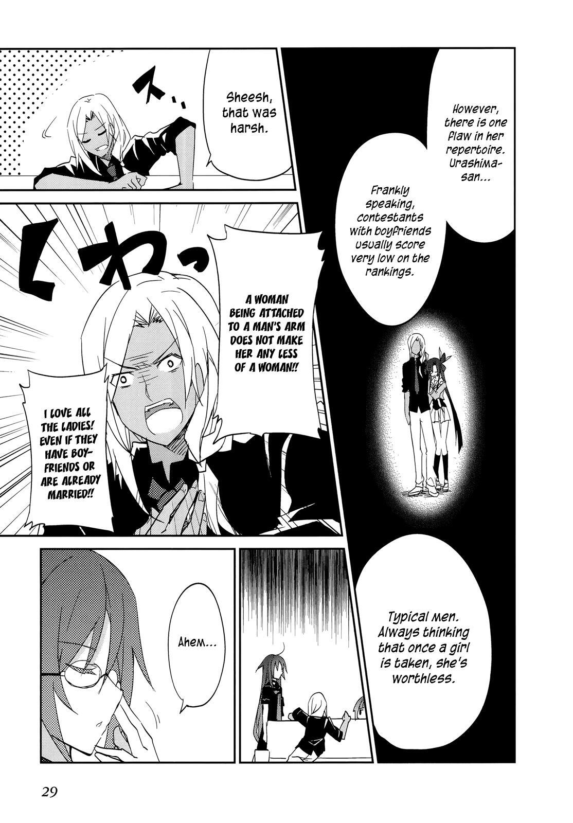 Read Ookami-san to Shichinin no Nakamatachi Manga Online