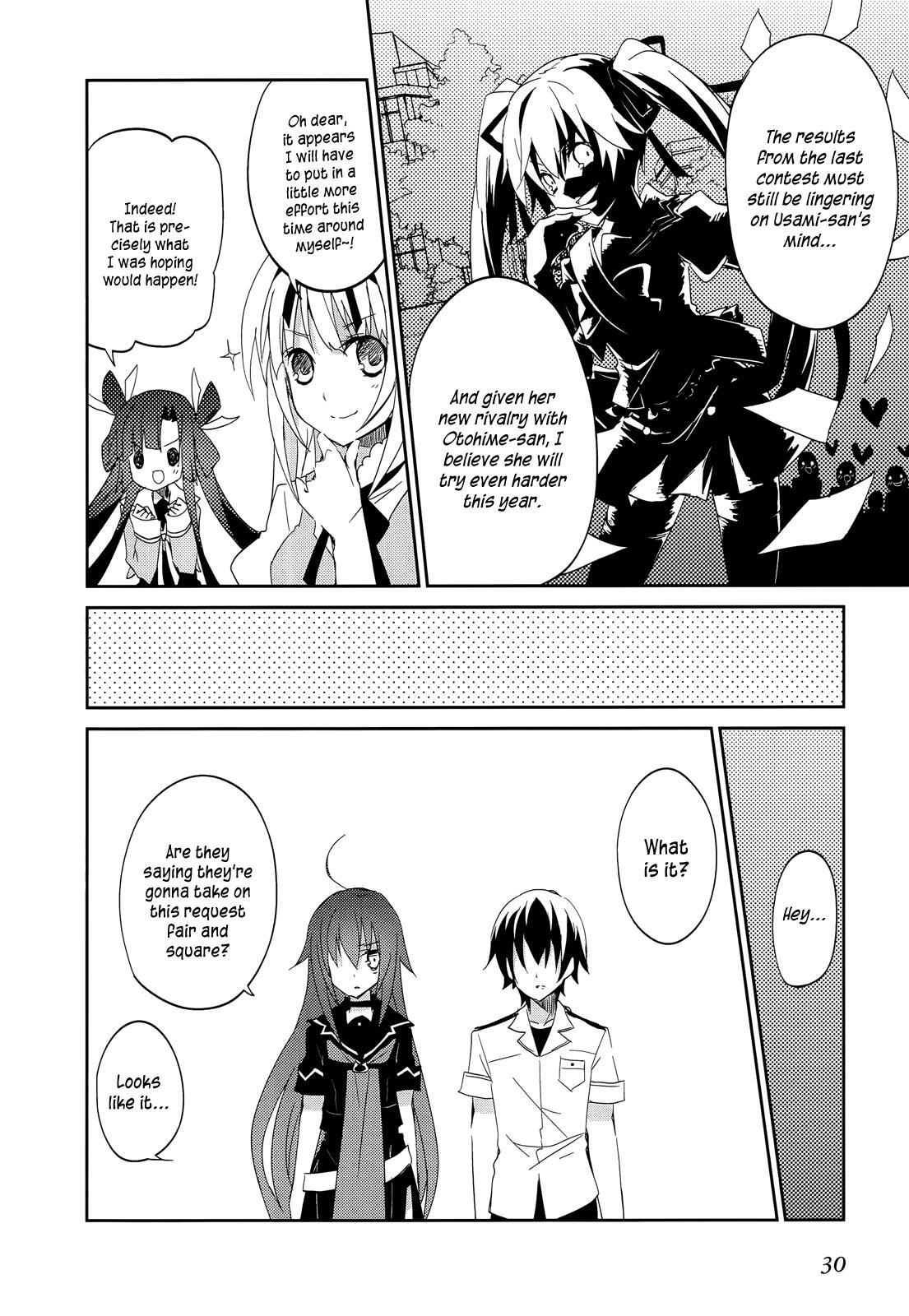 Read Ookami-san to Shichinin no Nakamatachi Manga Online