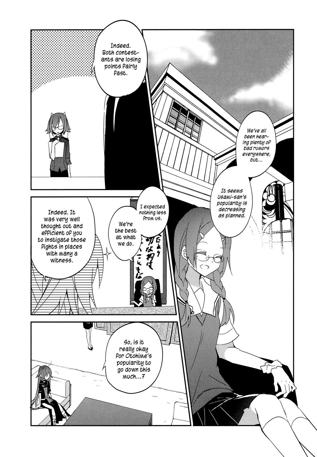 Read Ookami-san to Shichinin no Nakamatachi Manga Online