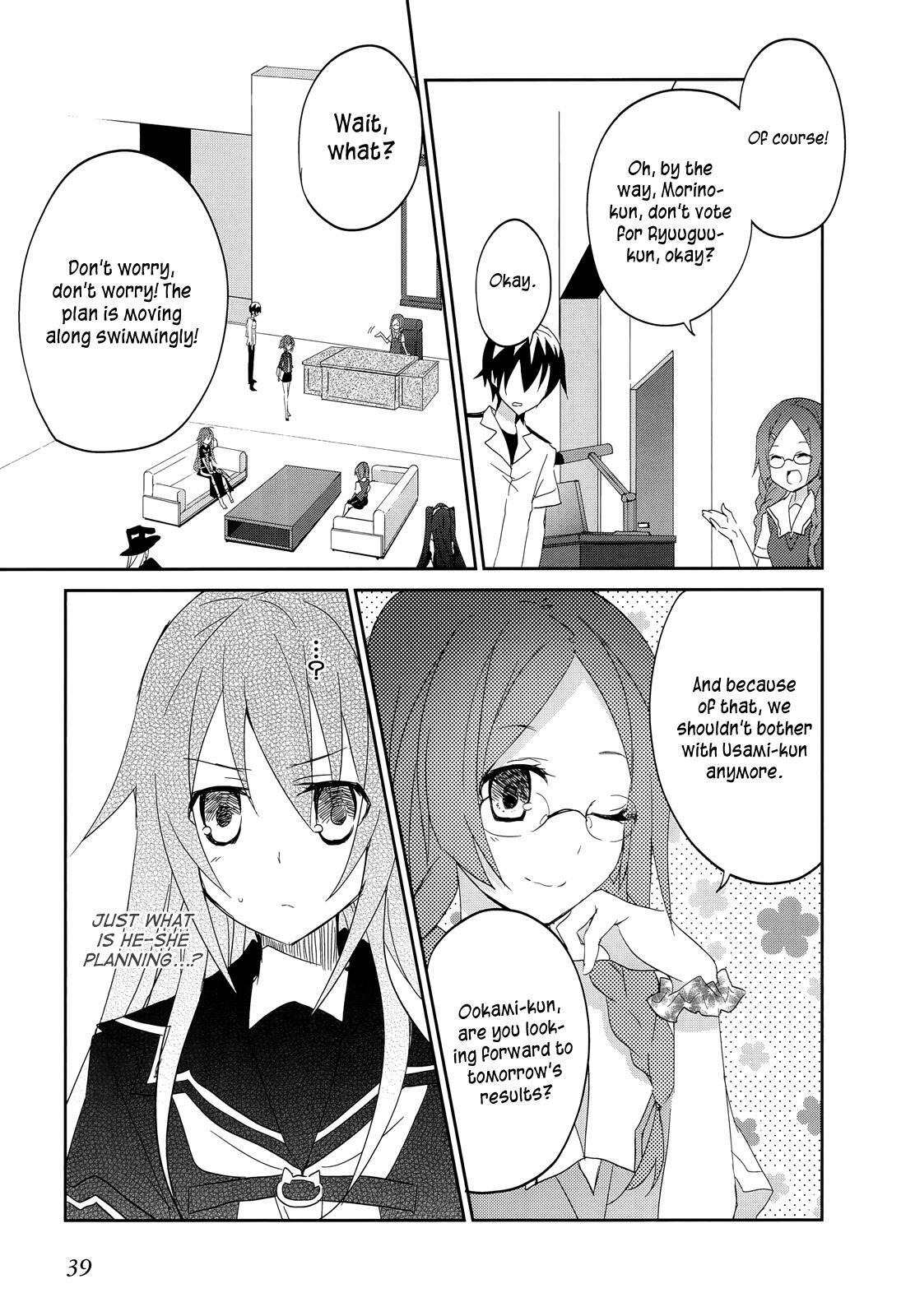 Read Ookami-san to Shichinin no Nakamatachi Manga Online