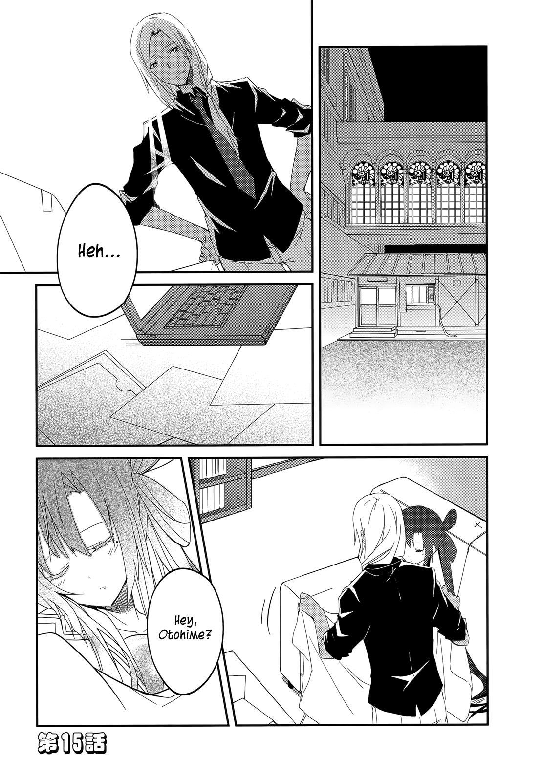 Read Ookami-san to Shichinin no Nakamatachi Manga Online