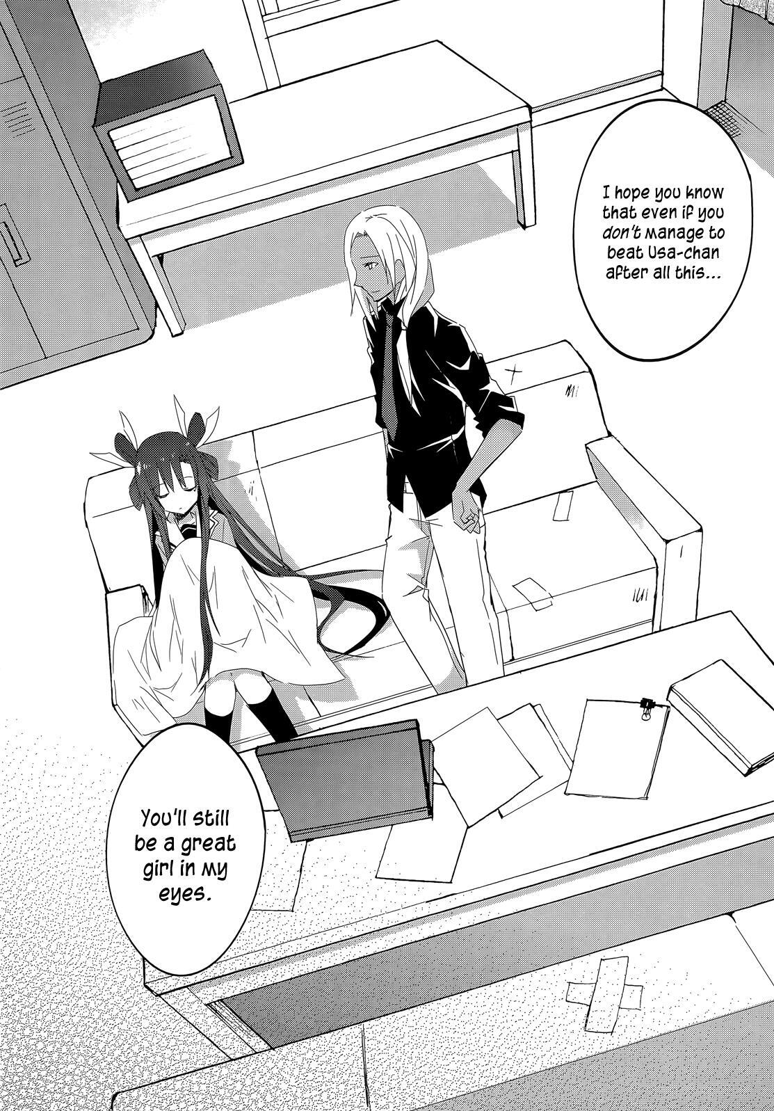 Read Ookami-san to Shichinin no Nakamatachi Manga Online