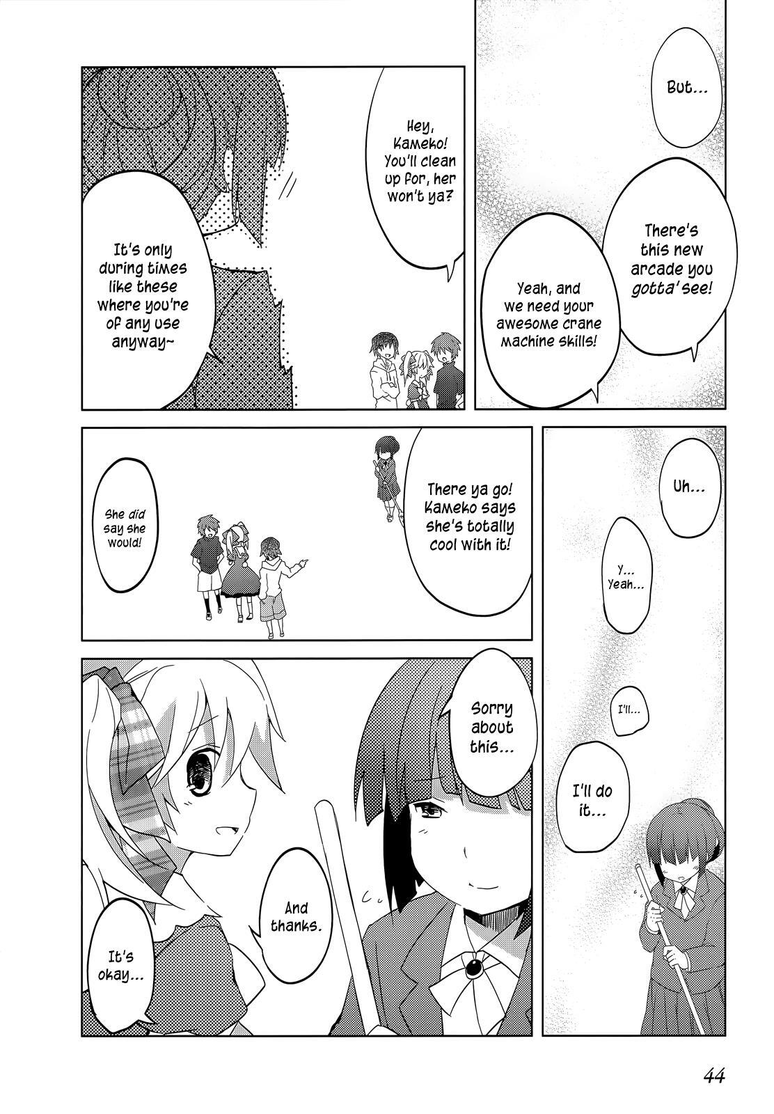 Read Ookami-san to Shichinin no Nakamatachi Manga Online