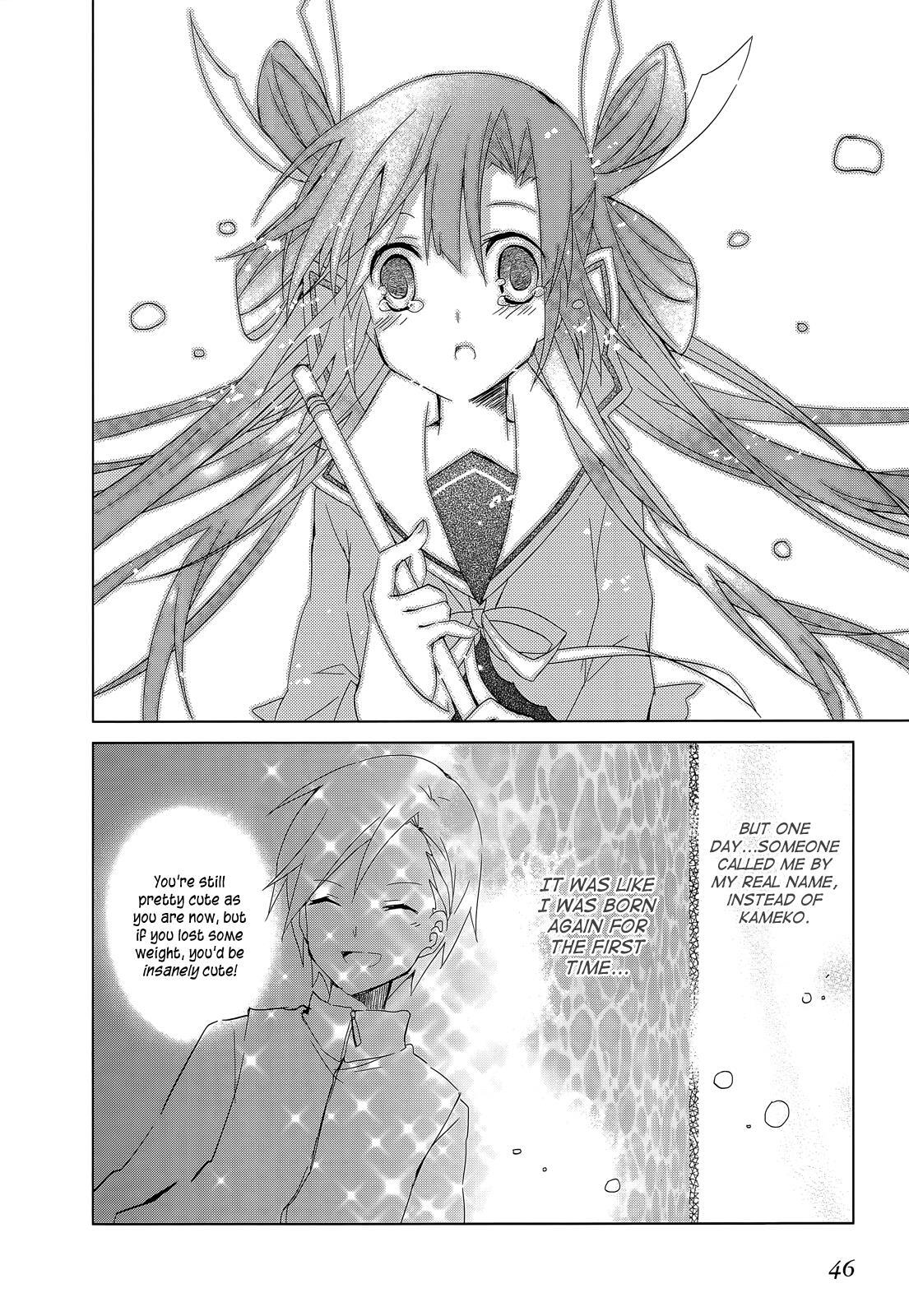 Read Ookami-san to Shichinin no Nakamatachi Manga Online