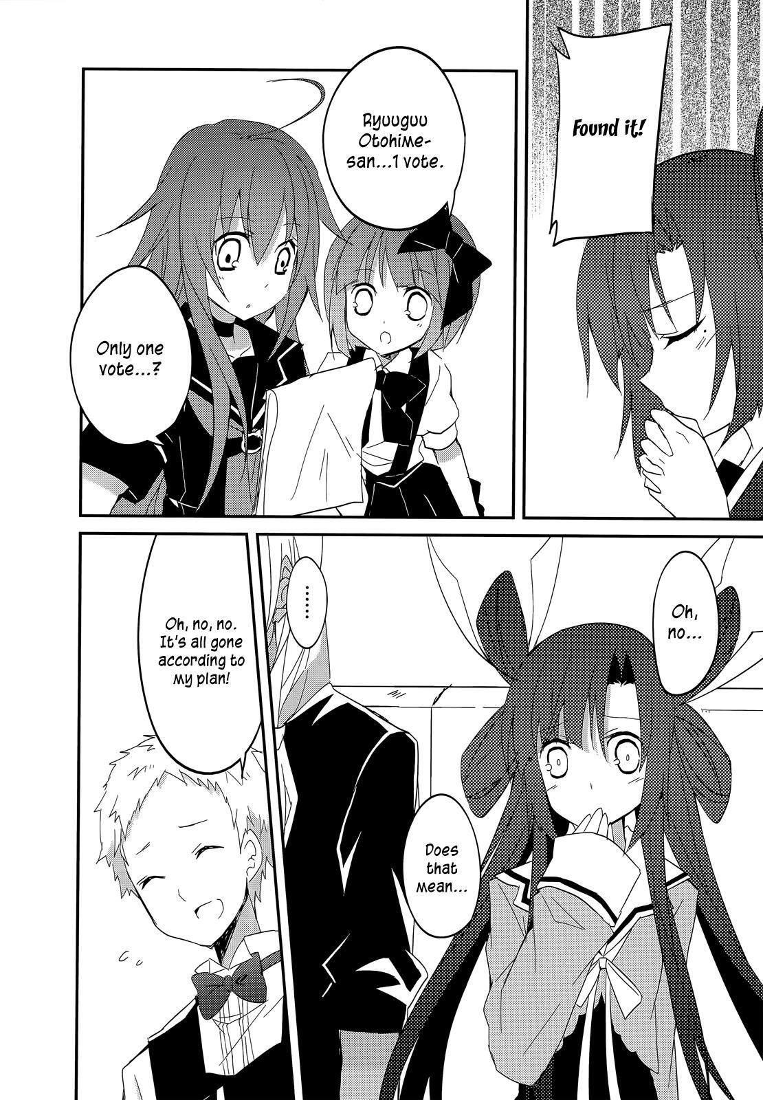 Read Ookami-san to Shichinin no Nakamatachi Manga Online