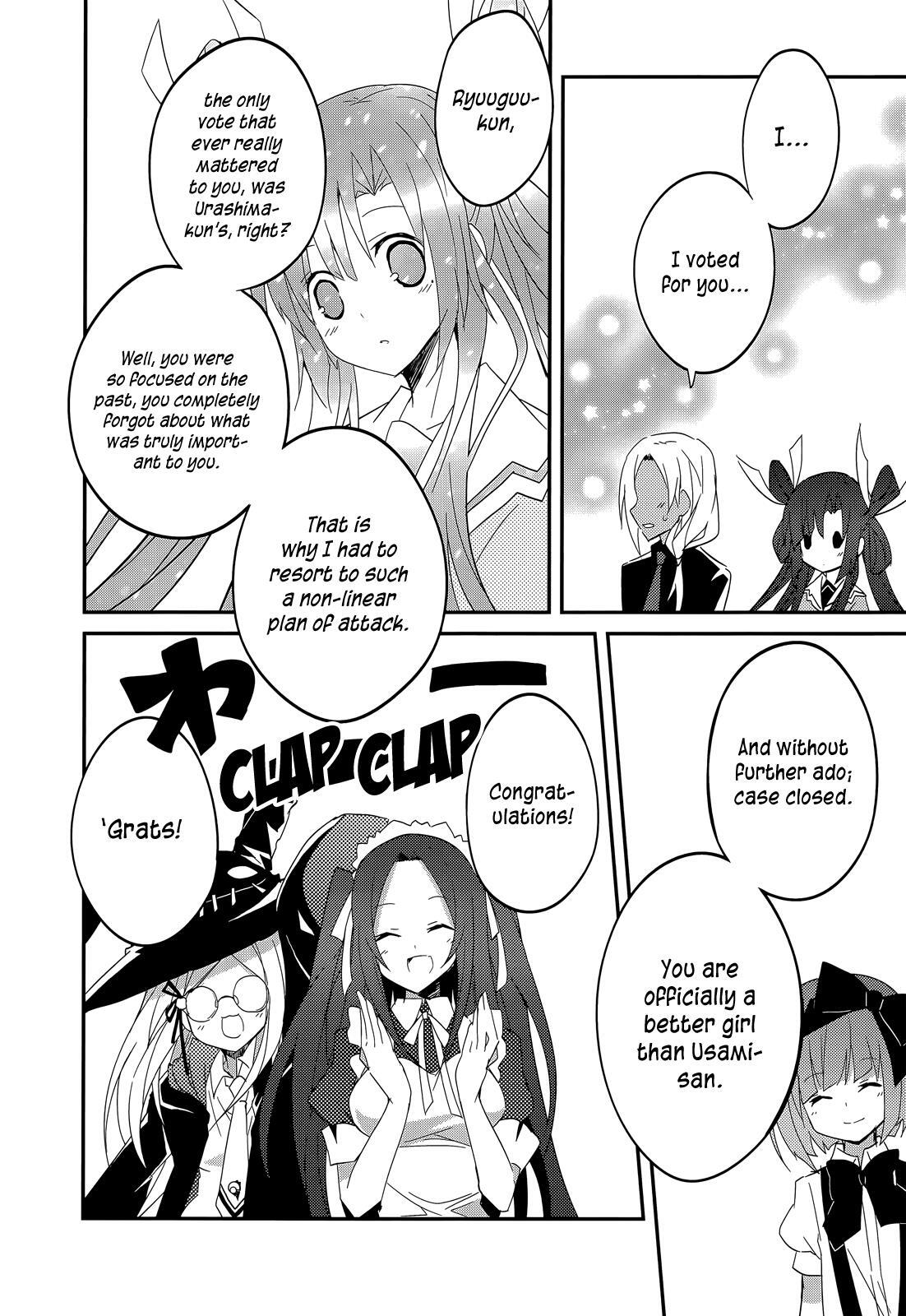 Read Ookami-san to Shichinin no Nakamatachi Manga Online