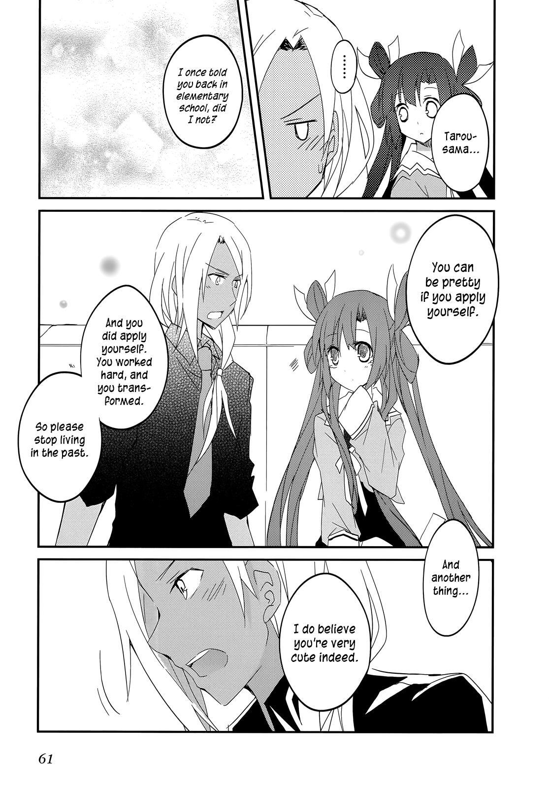 Read Ookami-san to Shichinin no Nakamatachi Manga Online
