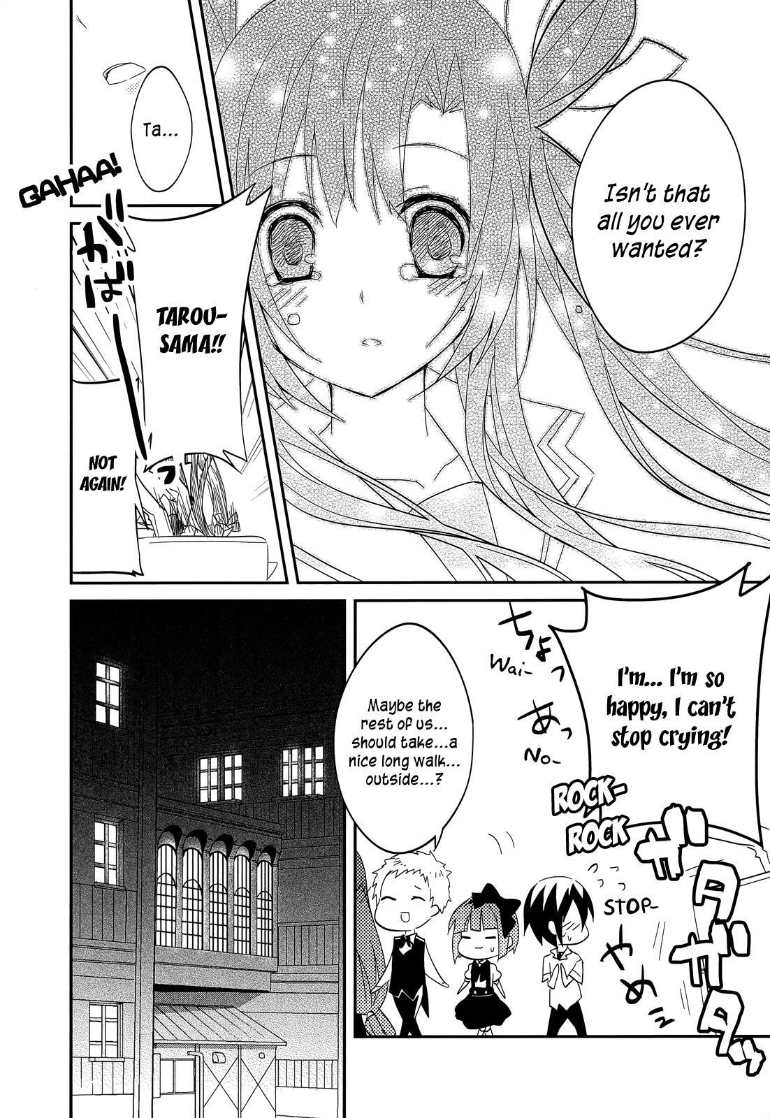 Read Ookami-san to Shichinin no Nakamatachi Manga Online