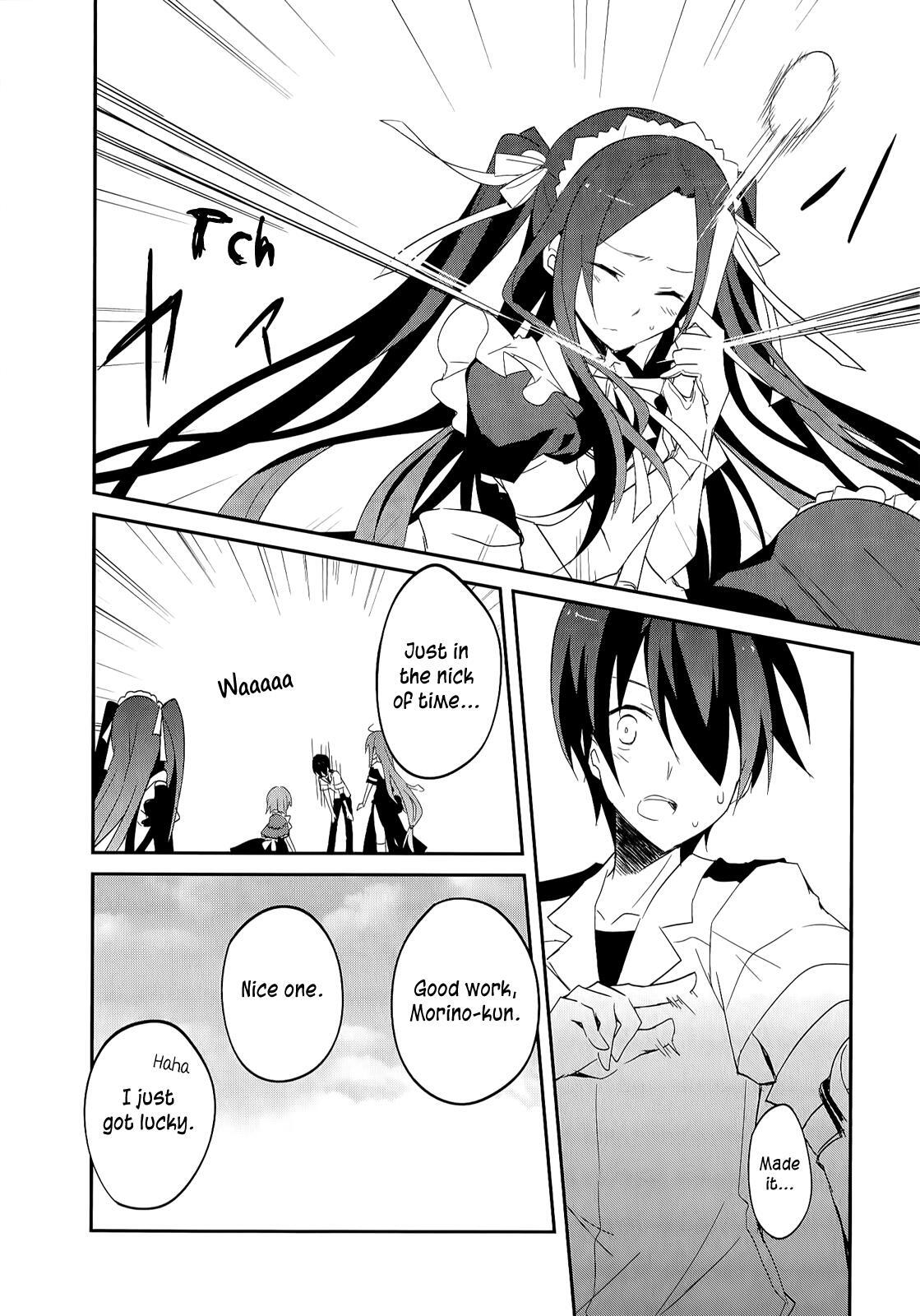 Read Ookami-san to Shichinin no Nakamatachi Manga Online