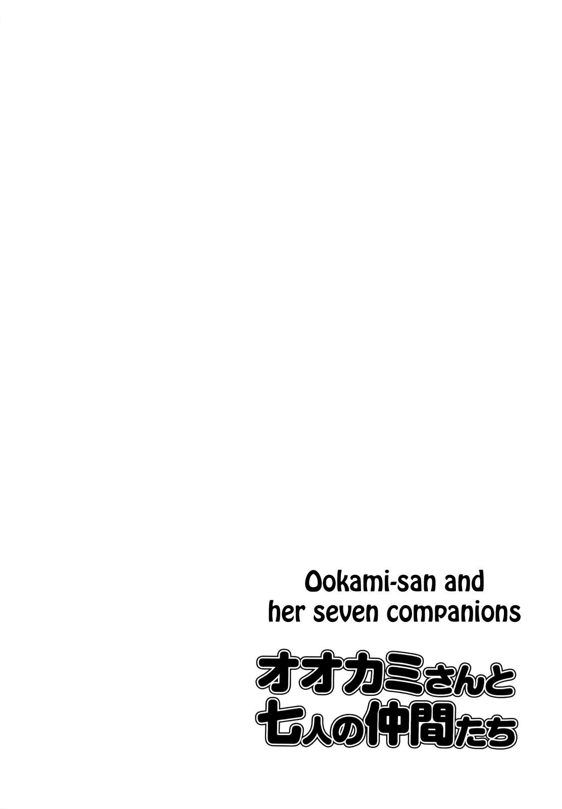 Read Ookami-san to Shichinin no Nakamatachi Manga Online