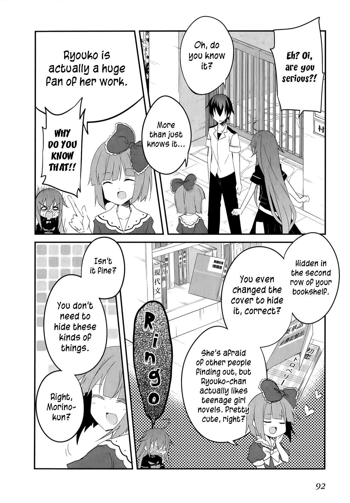 Read Ookami-san to Shichinin no Nakamatachi Manga Online