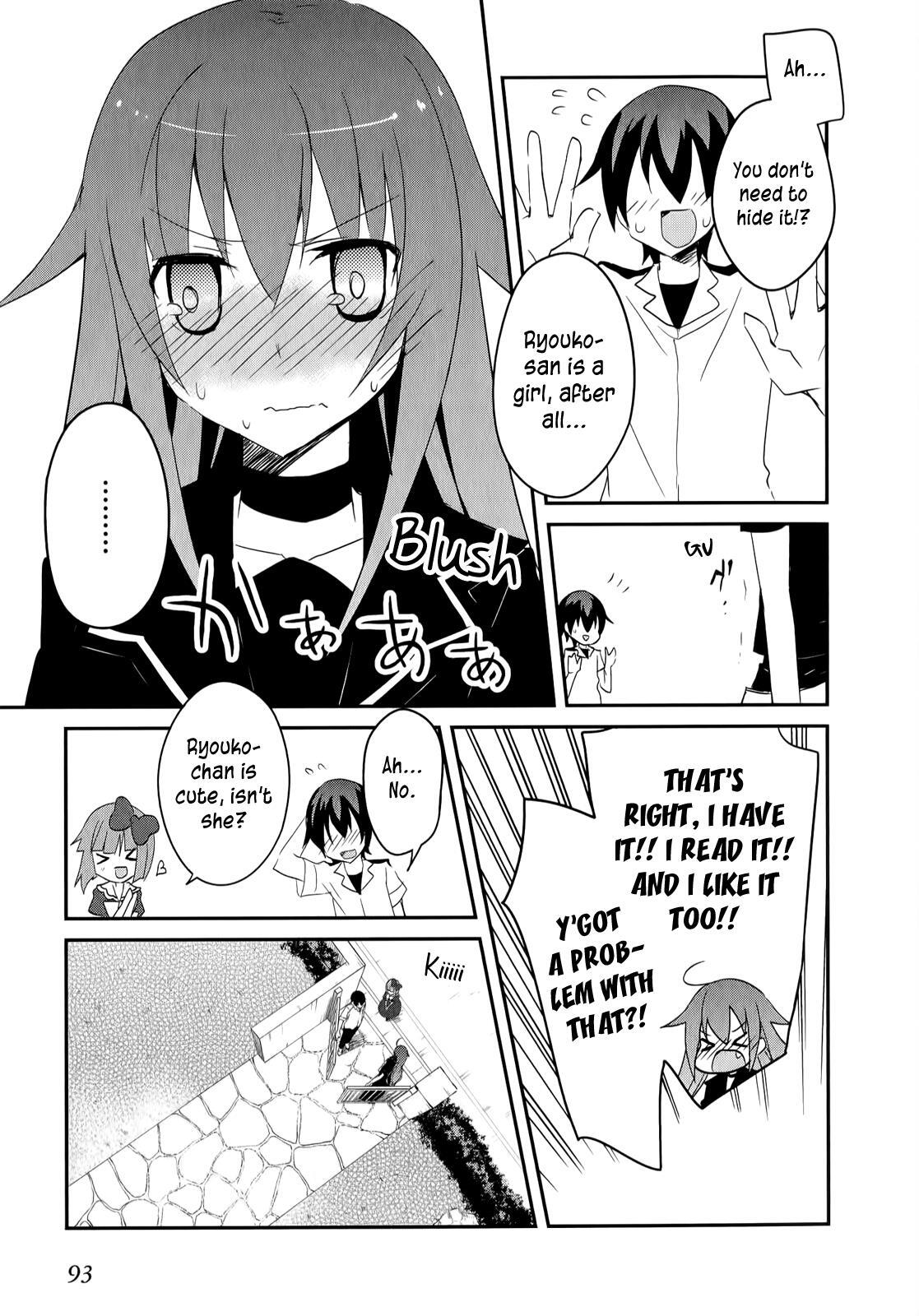 Read Ookami-san to Shichinin no Nakamatachi Manga Online