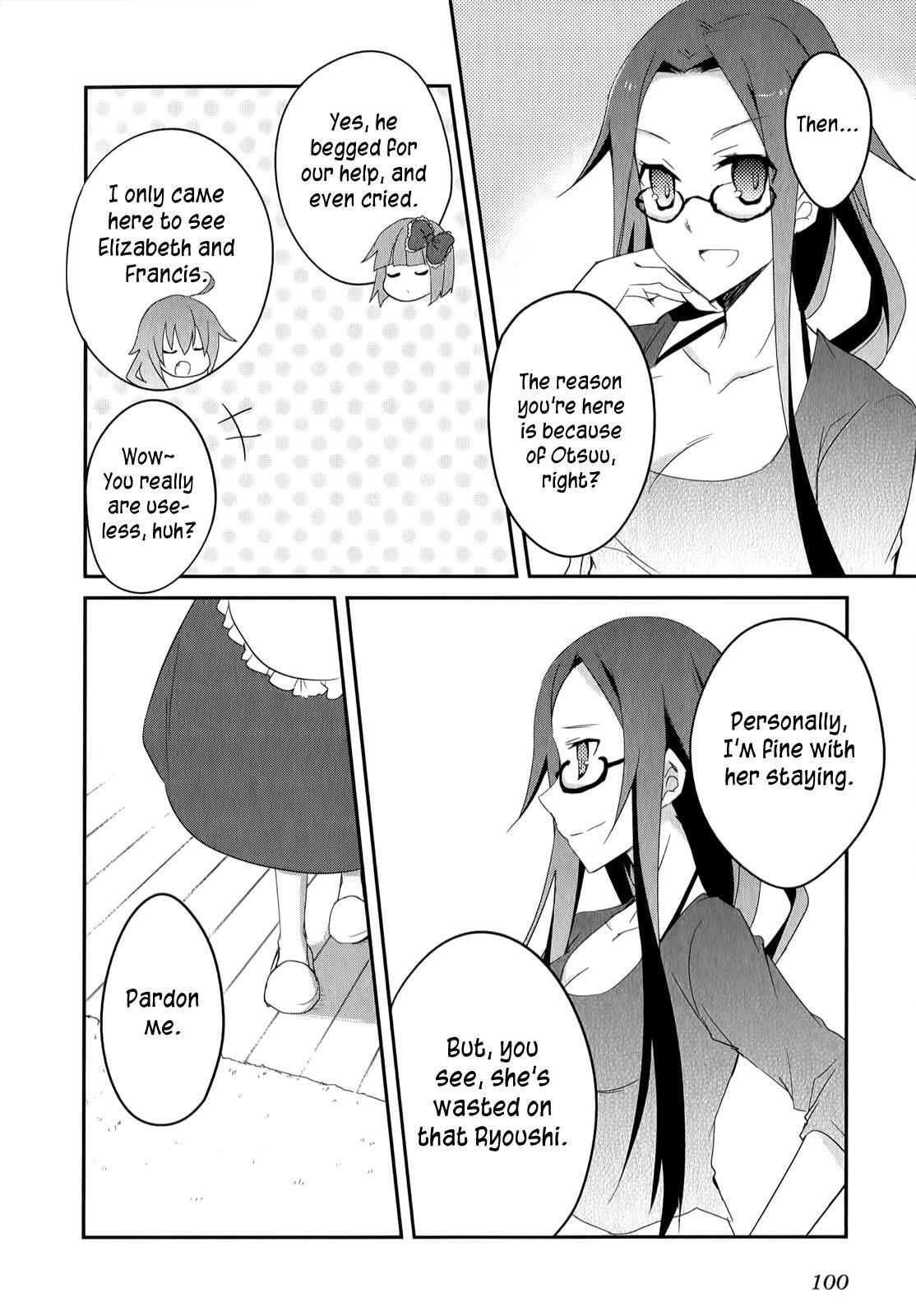Read Ookami-san to Shichinin no Nakamatachi Manga Online