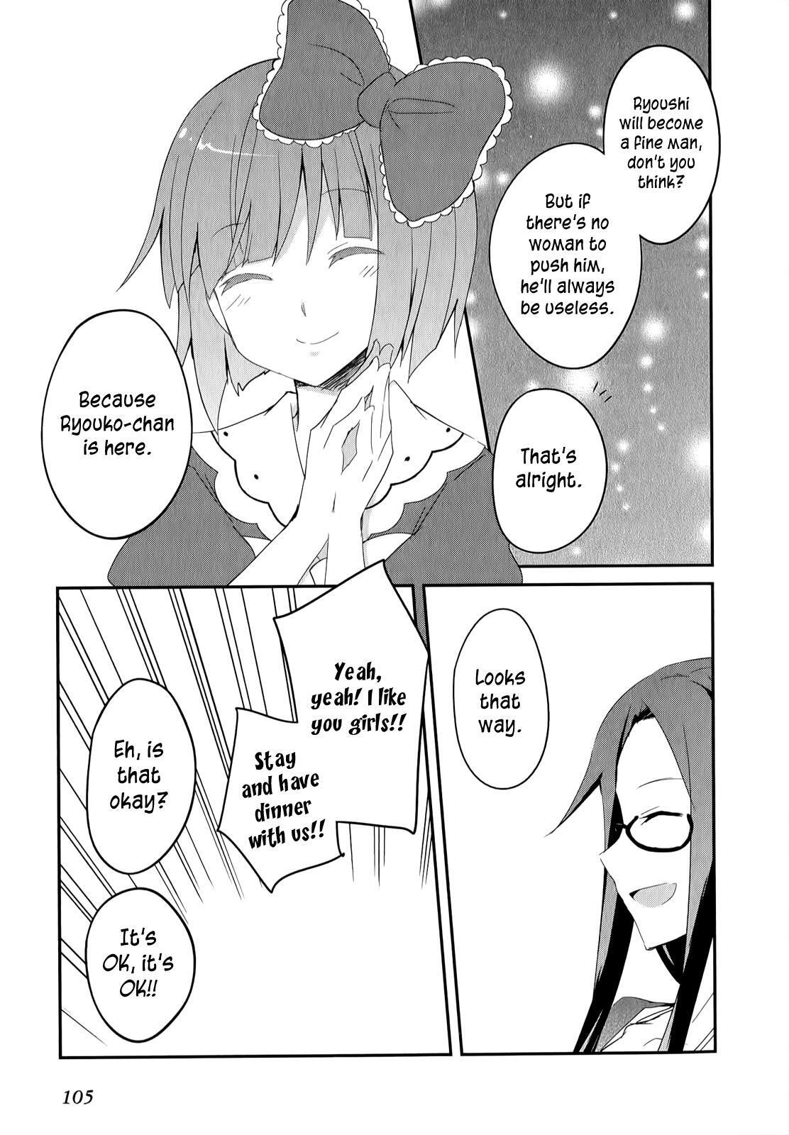 Read Ookami-san to Shichinin no Nakamatachi Manga Online