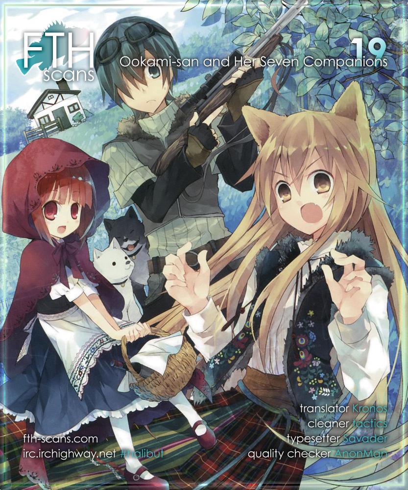 Read Ookami-san to Shichinin no Nakamatachi Manga Online