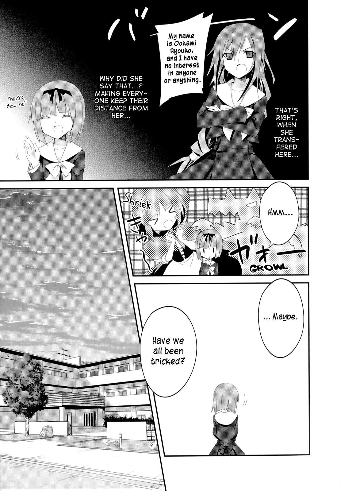 Read Ookami-san to Shichinin no Nakamatachi Manga Online