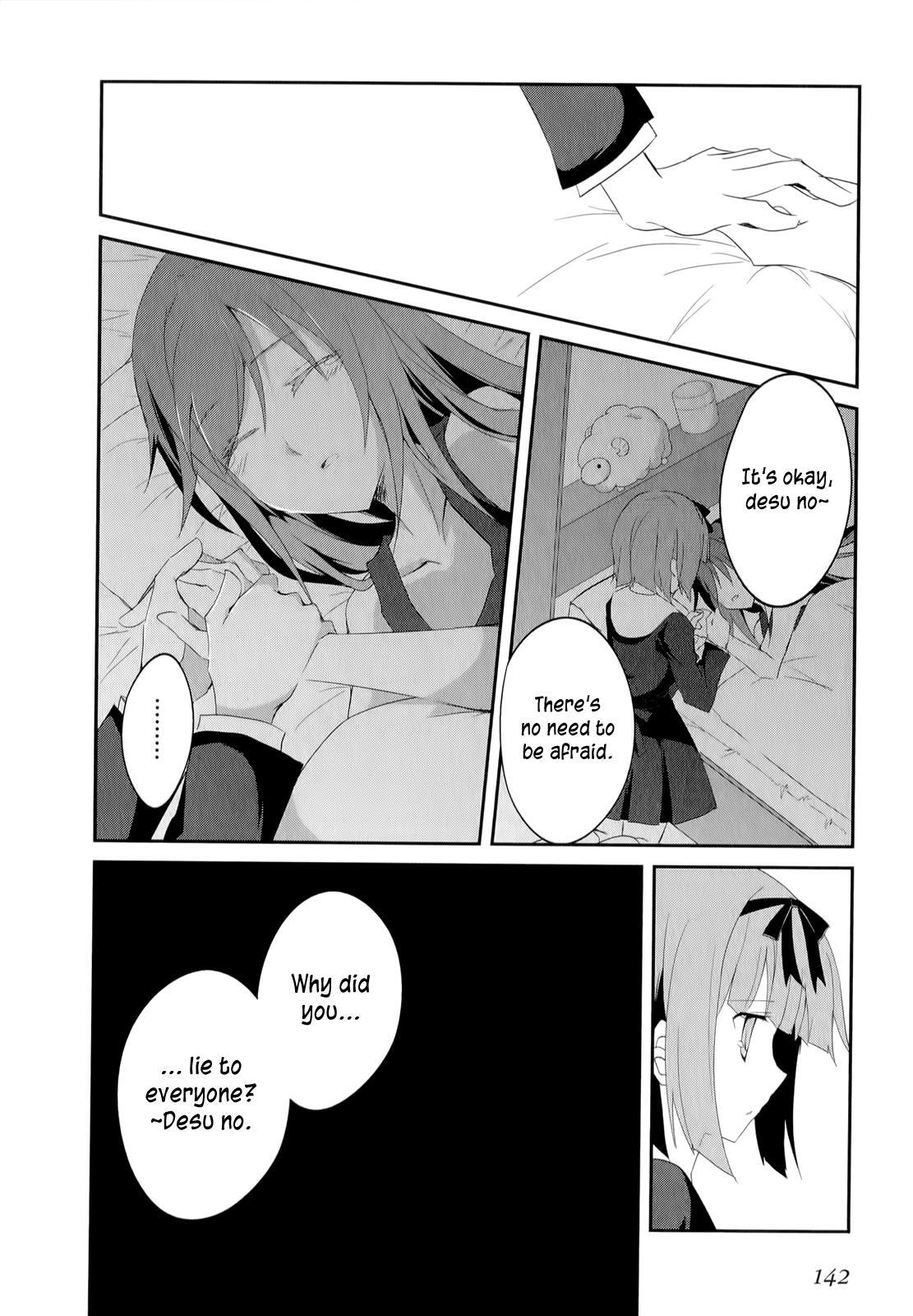 Read Ookami-san to Shichinin no Nakamatachi Manga Online