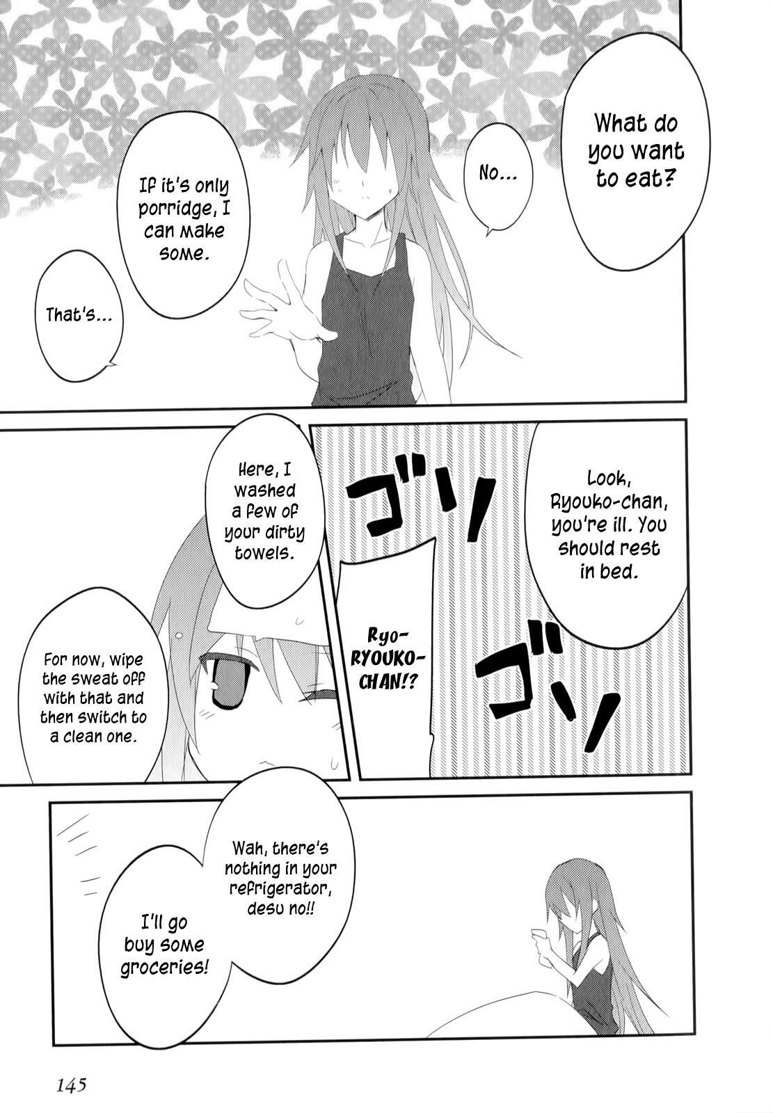 Read Ookami-san to Shichinin no Nakamatachi Manga Online