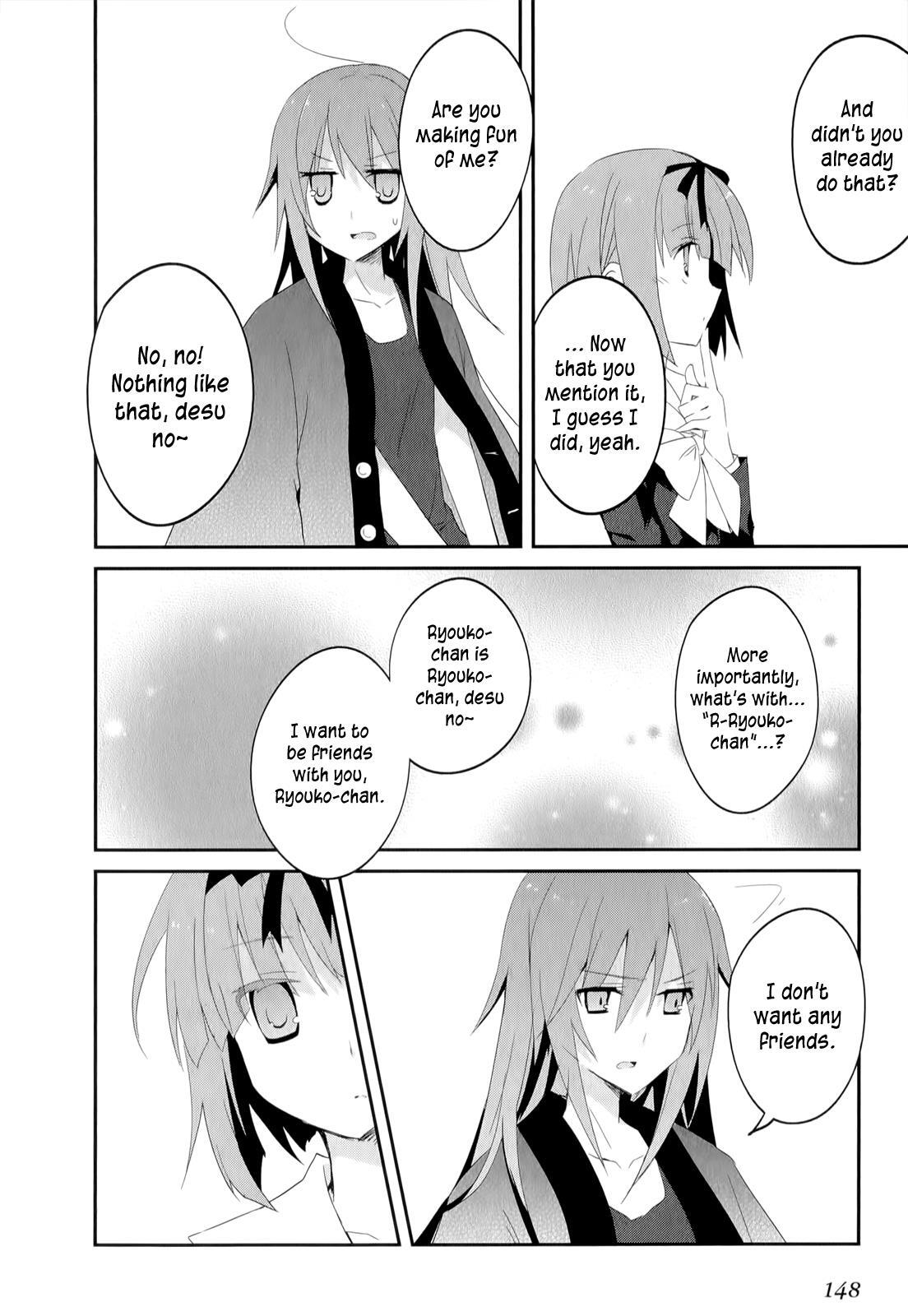 Read Ookami-san to Shichinin no Nakamatachi Manga Online