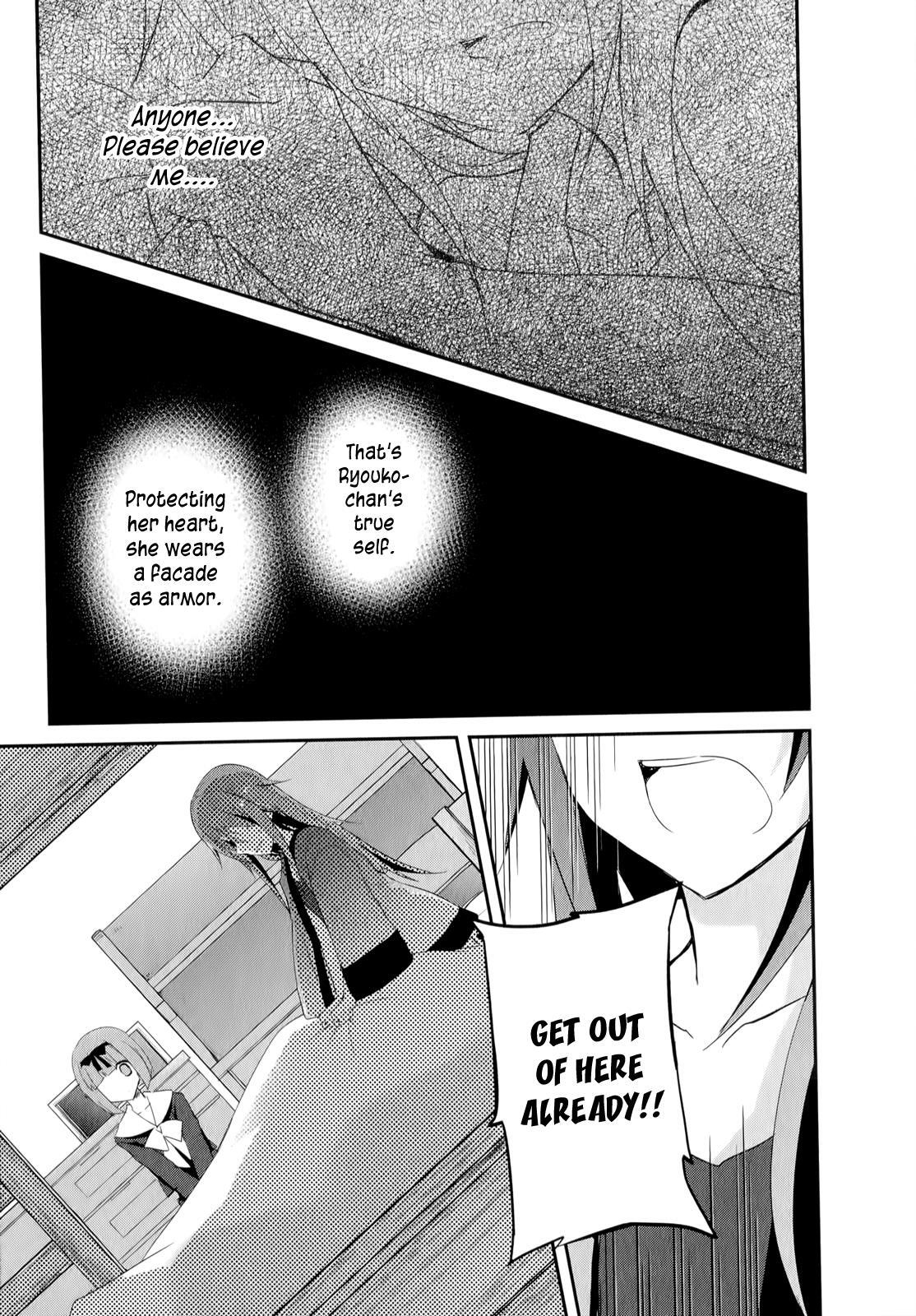 Read Ookami-san to Shichinin no Nakamatachi Manga Online