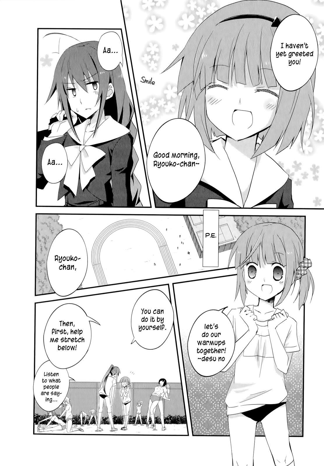 Read Ookami-san to Shichinin no Nakamatachi Manga Online