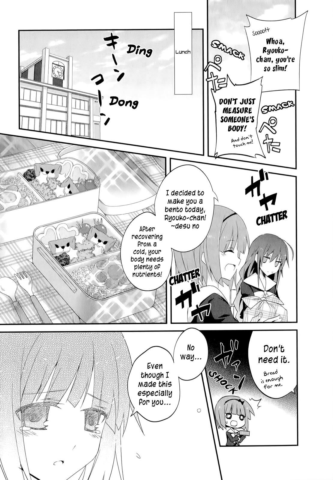 Read Ookami-san to Shichinin no Nakamatachi Manga Online