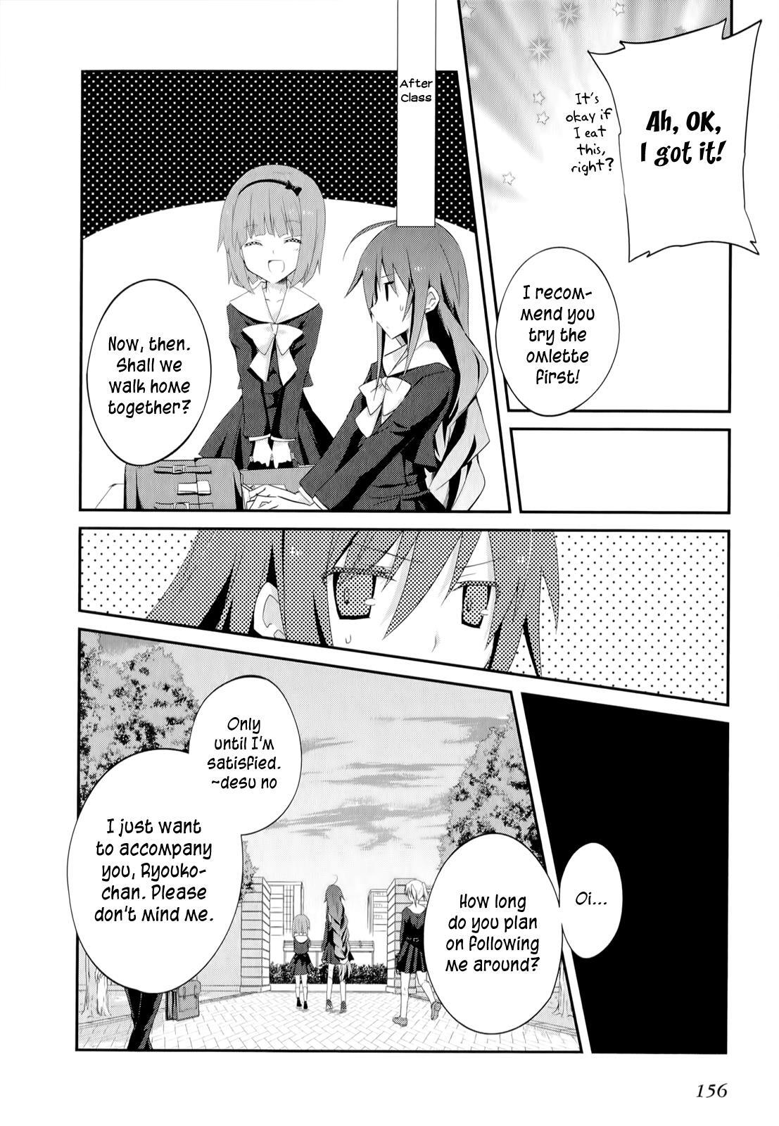 Read Ookami-san to Shichinin no Nakamatachi Manga Online