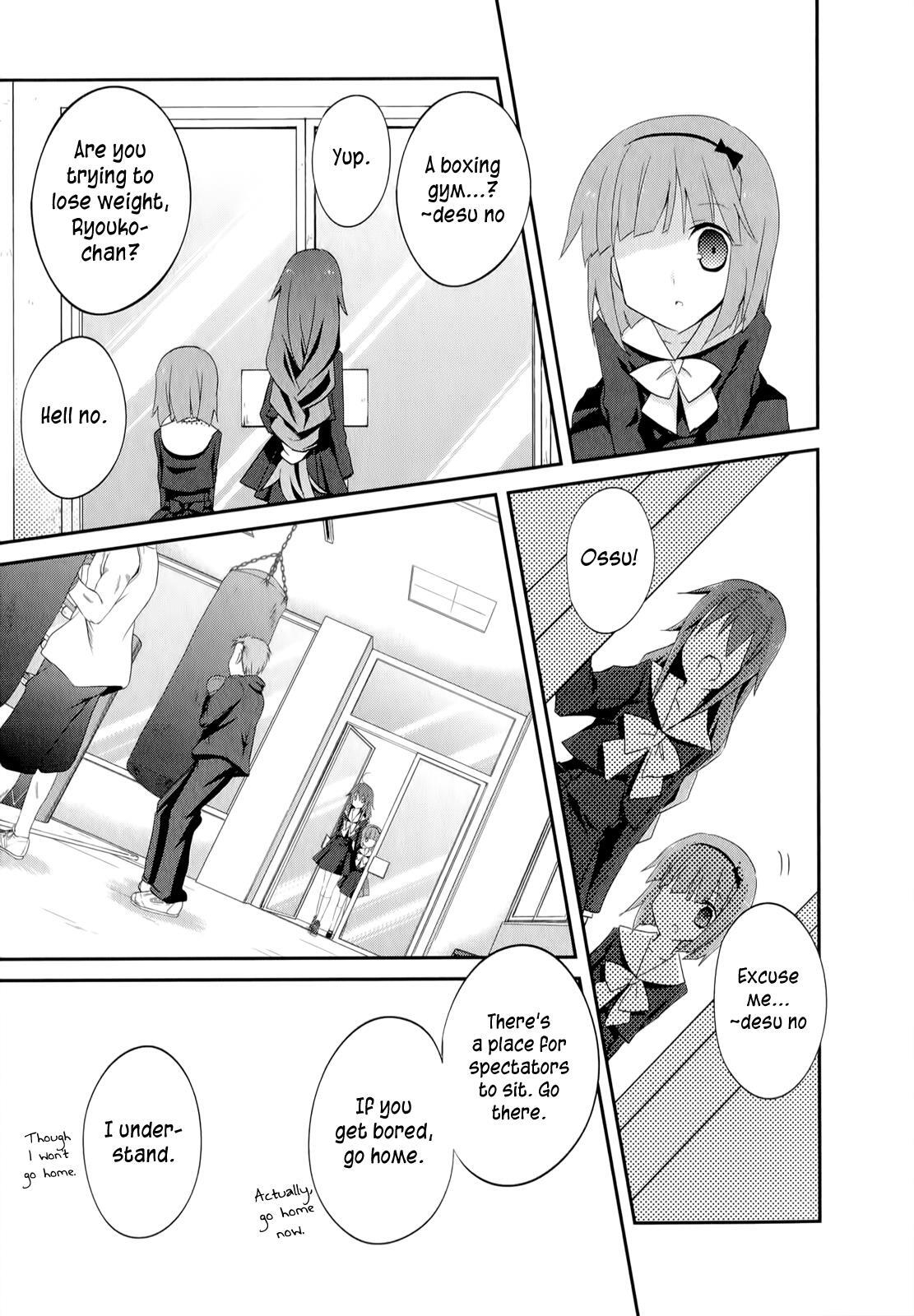 Read Ookami-san to Shichinin no Nakamatachi Manga Online