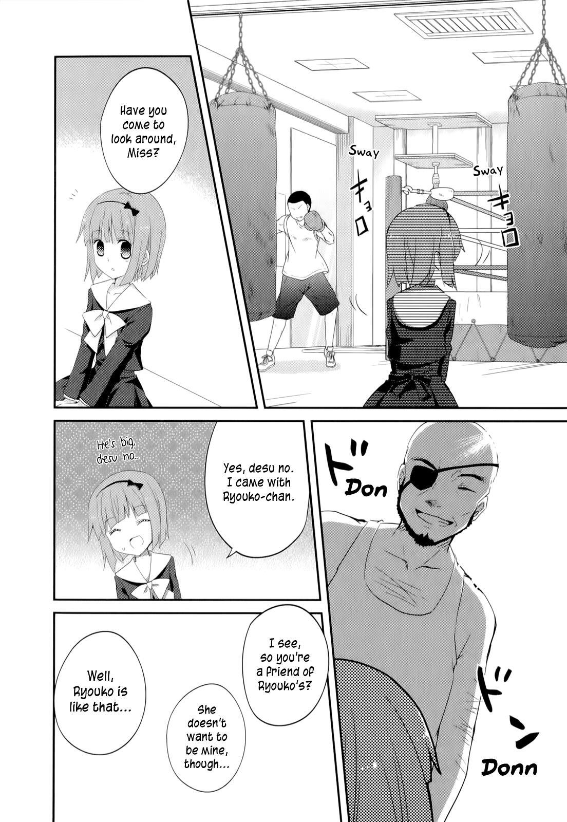 Read Ookami-san to Shichinin no Nakamatachi Manga Online