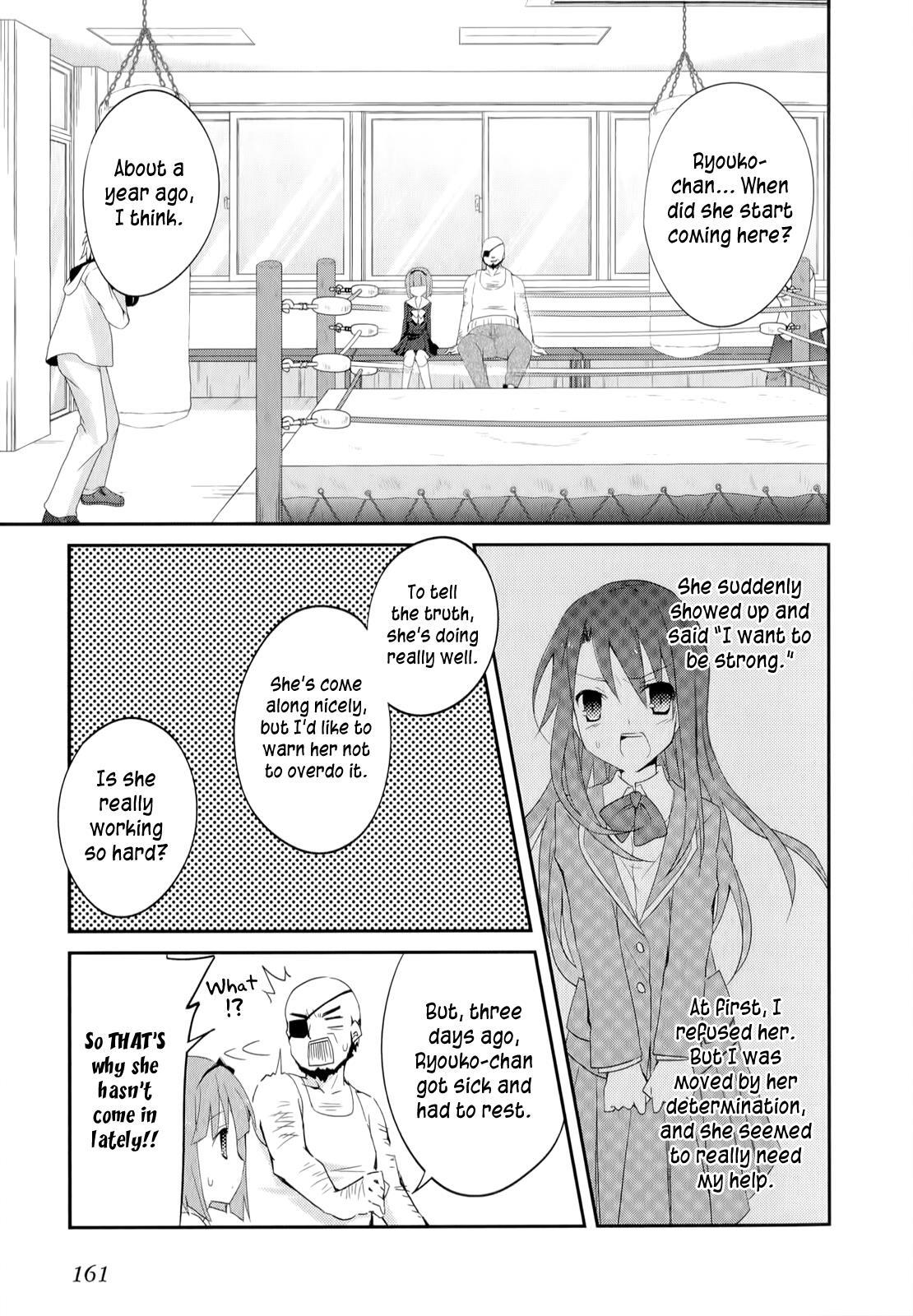 Read Ookami-san to Shichinin no Nakamatachi Manga Online
