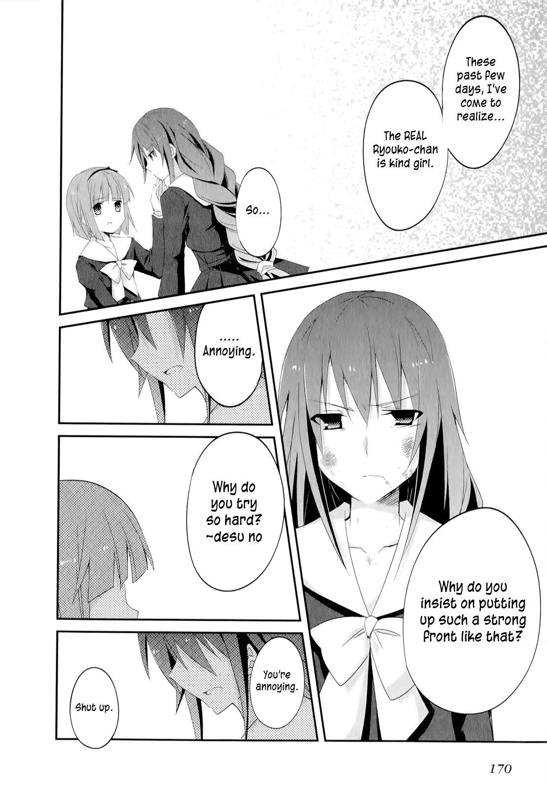 Read Ookami-san to Shichinin no Nakamatachi Manga Online