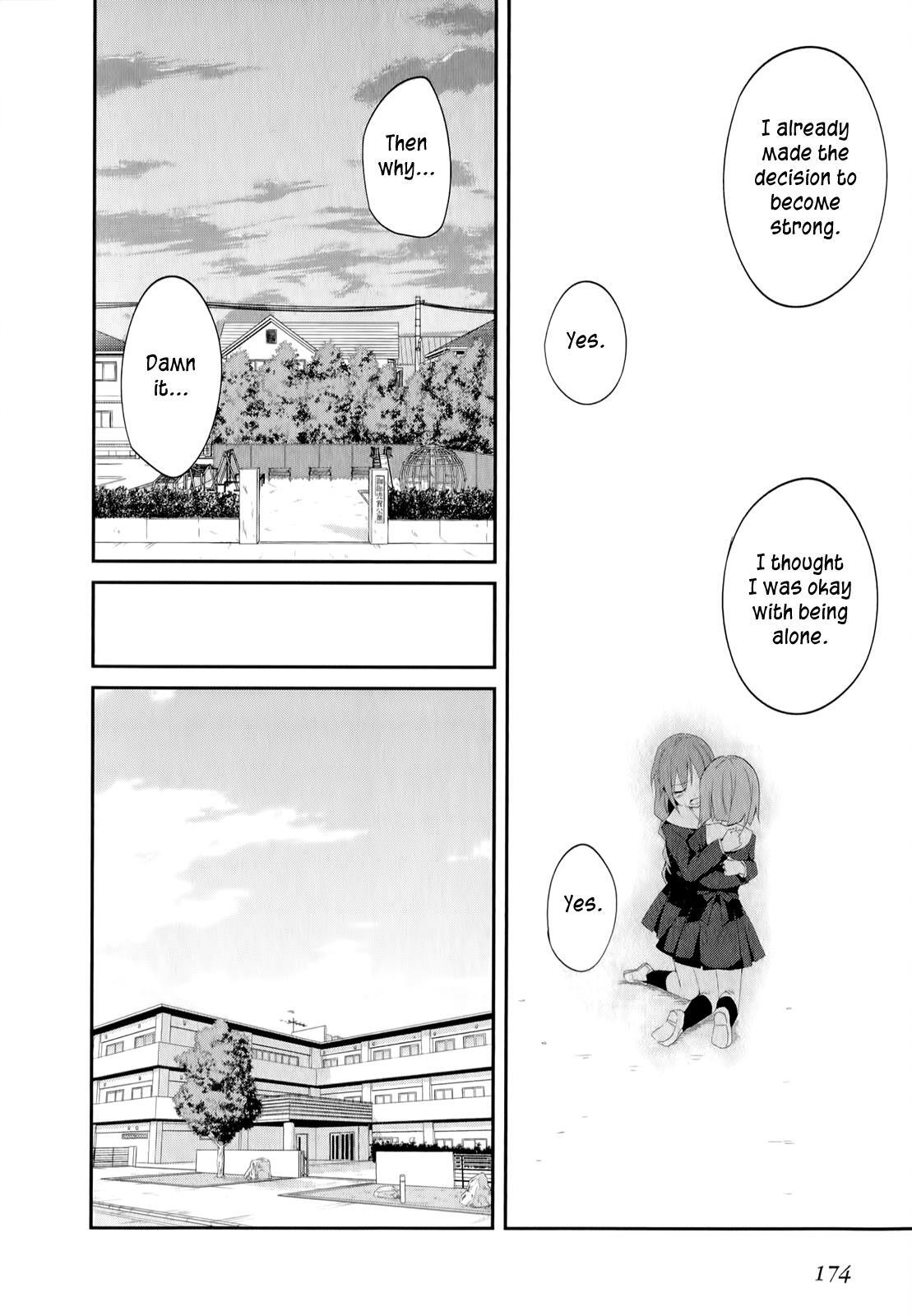 Read Ookami-san to Shichinin no Nakamatachi Manga Online