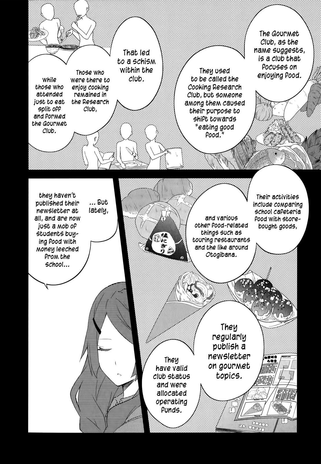 Read Ookami-san to Shichinin no Nakamatachi Manga Online