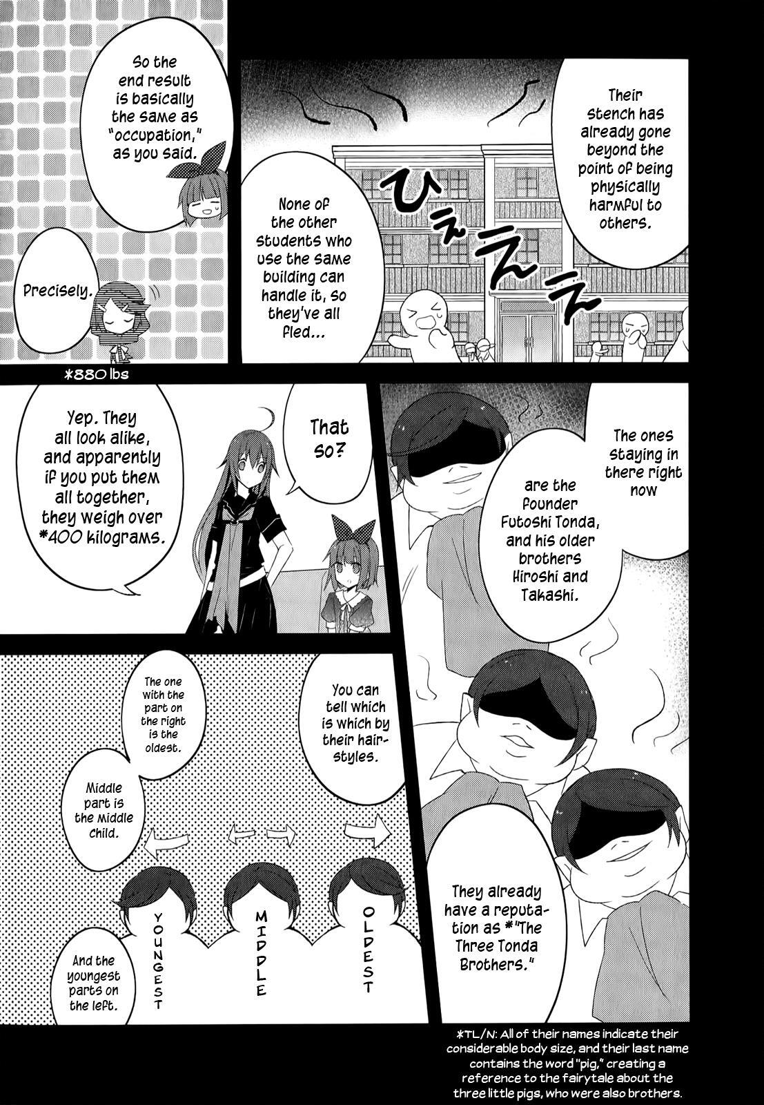 Read Ookami-san to Shichinin no Nakamatachi Manga Online