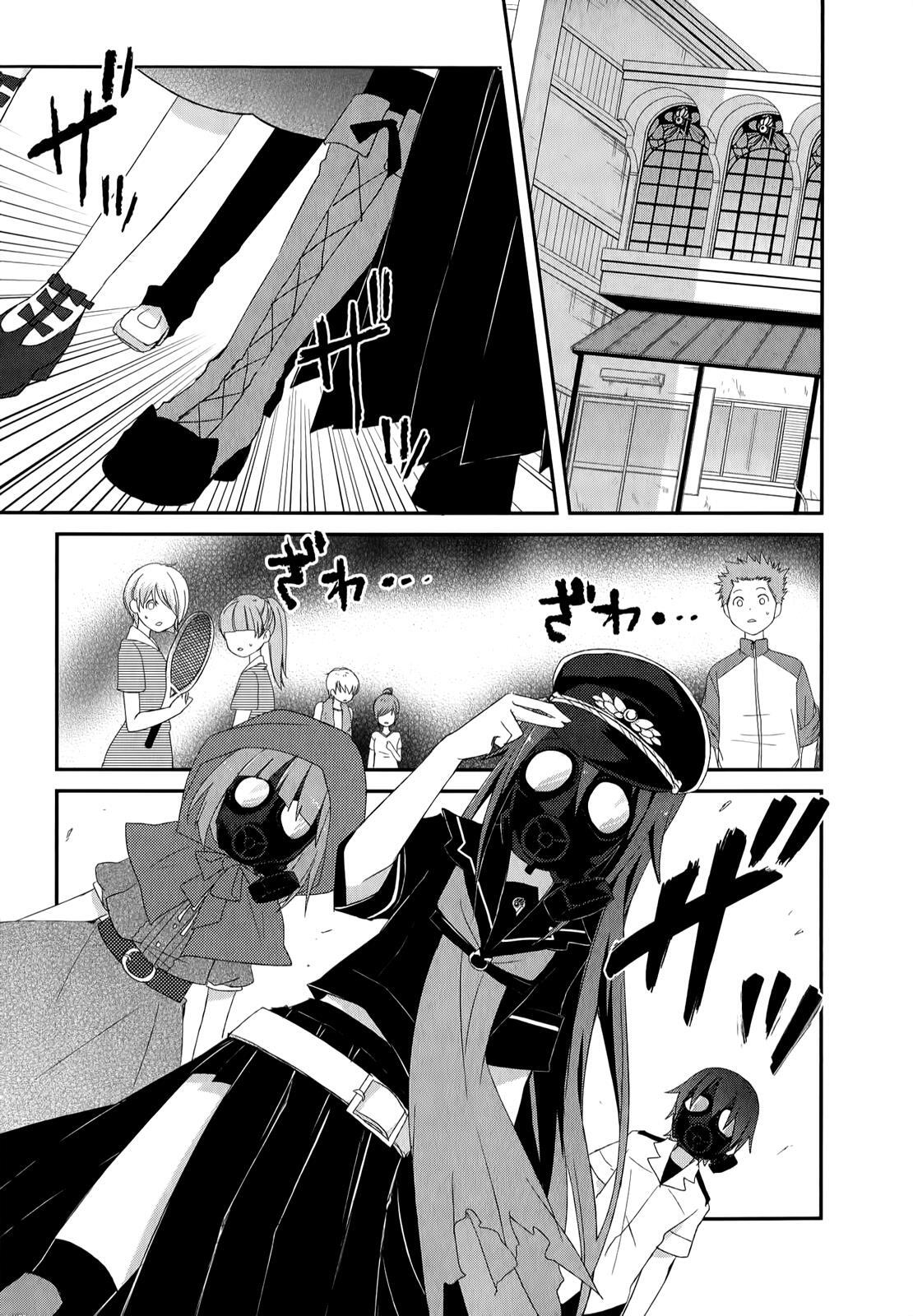 Read Ookami-san to Shichinin no Nakamatachi Manga Online
