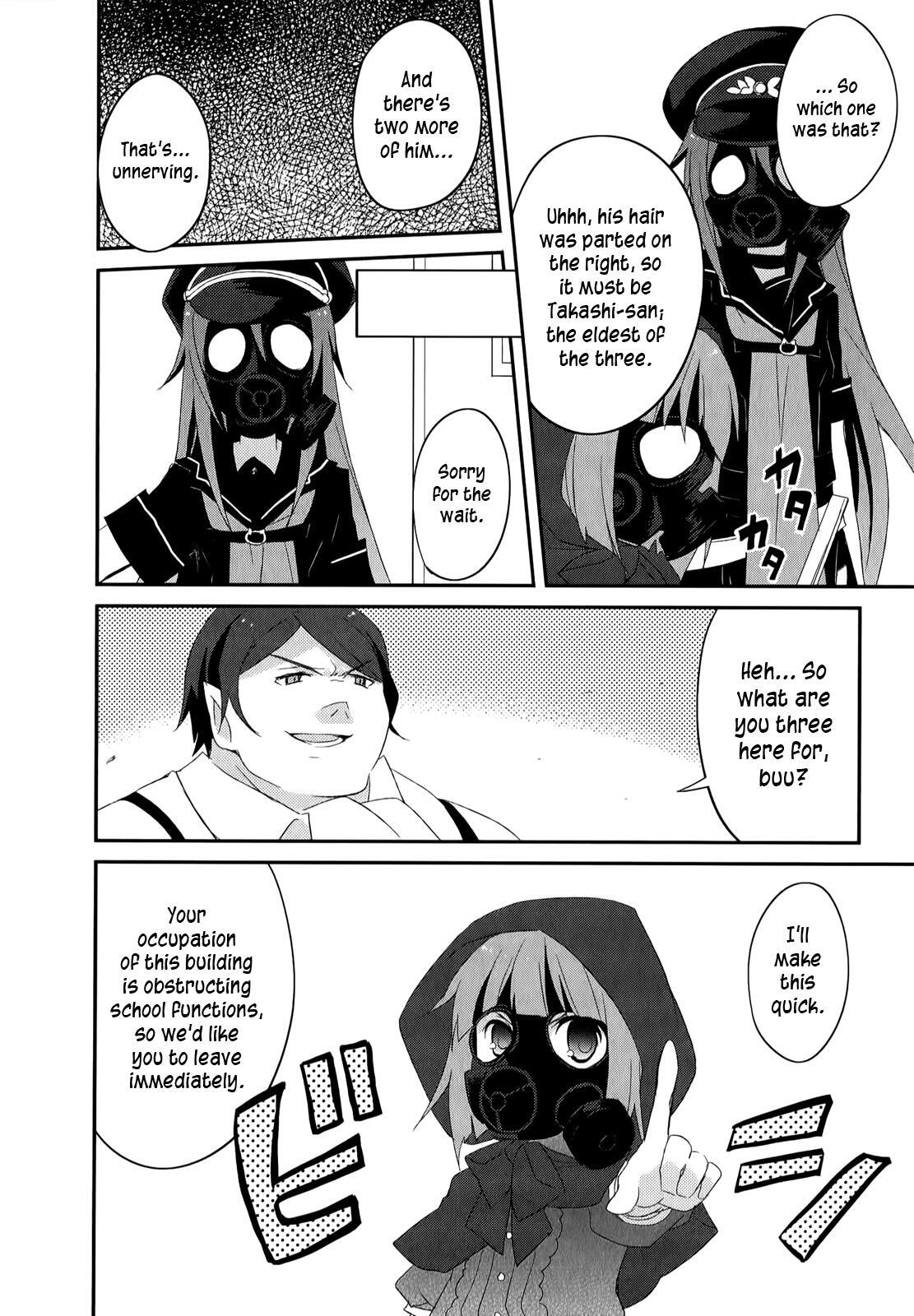 Read Ookami-san to Shichinin no Nakamatachi Manga Online